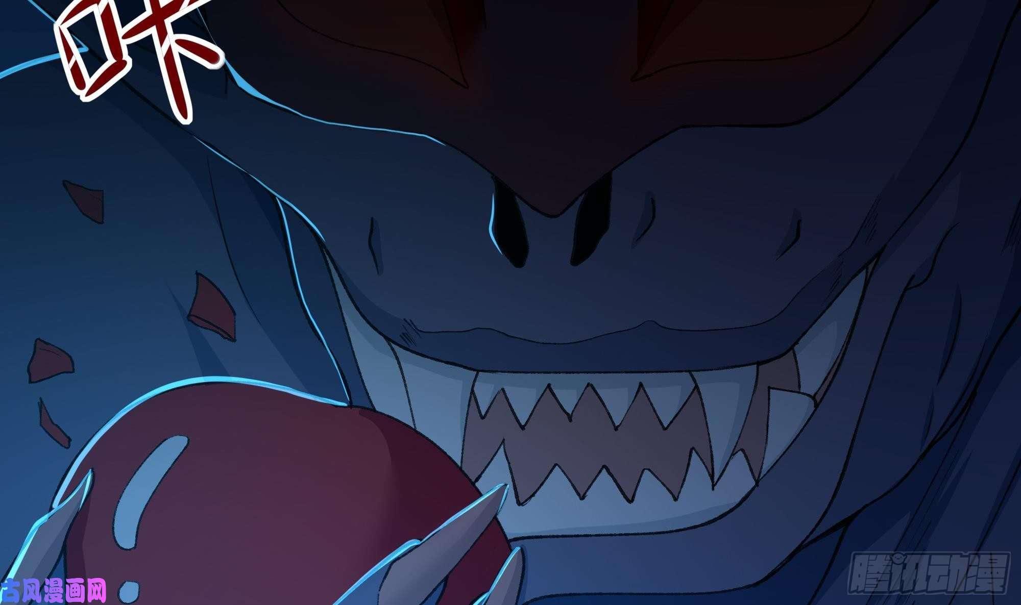 我在地府开后宫第31话 每个人都有份