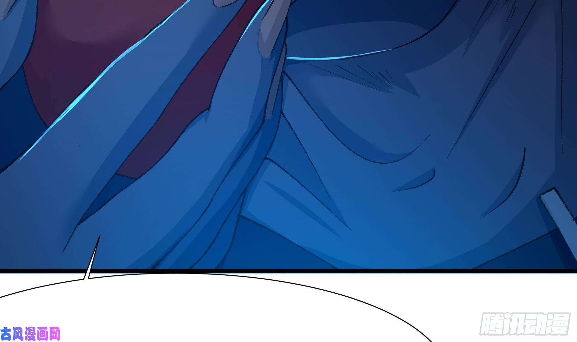 我在地府开后宫第31话 每个人都有份