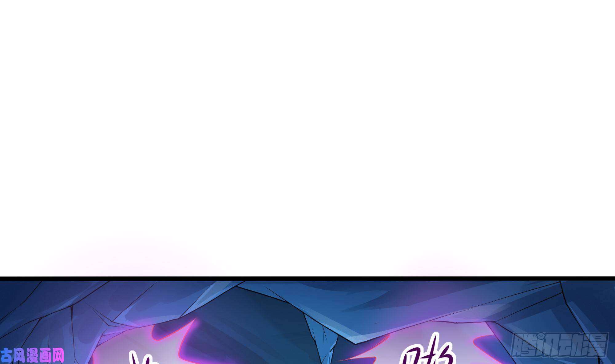 我在地府开后宫第31话 每个人都有份