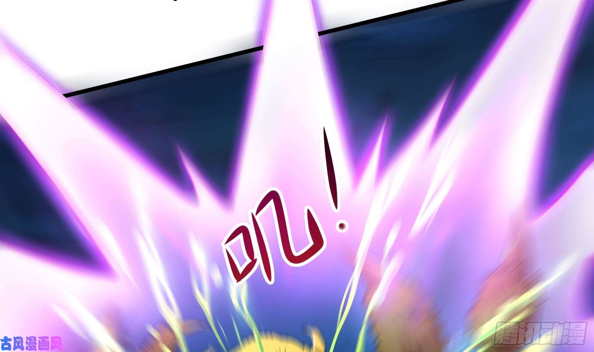 我在地府开后宫第31话 每个人都有份