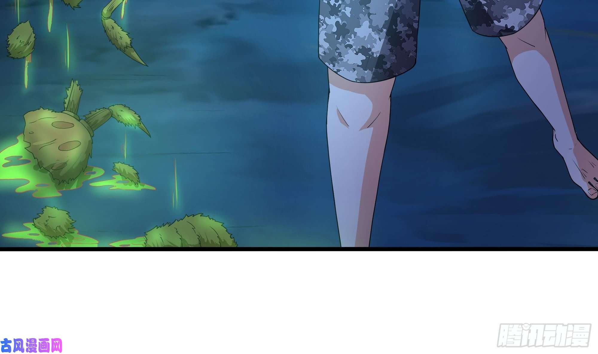 我在地府开后宫第31话 每个人都有份