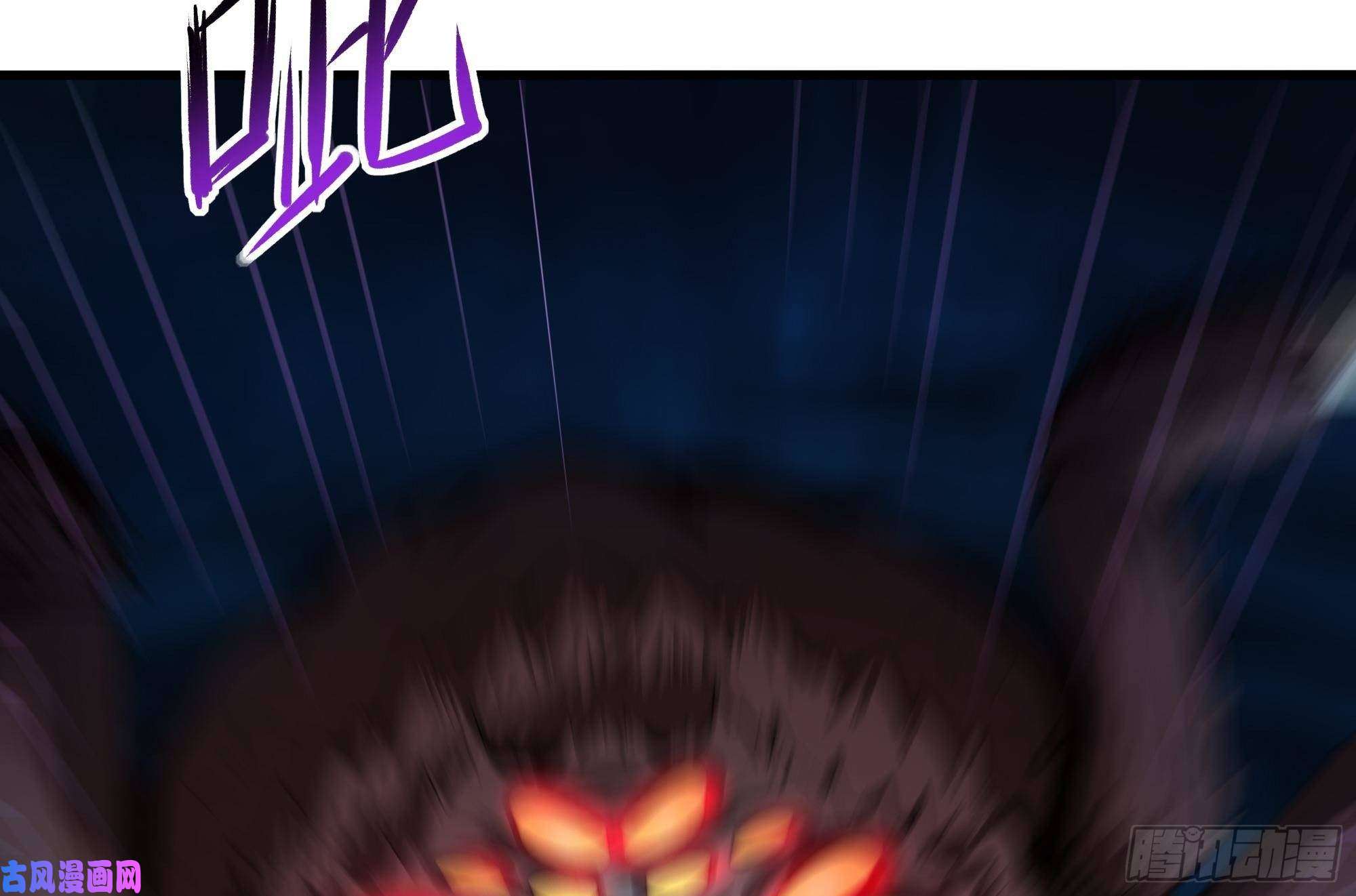 我在地府开后宫第31话 每个人都有份