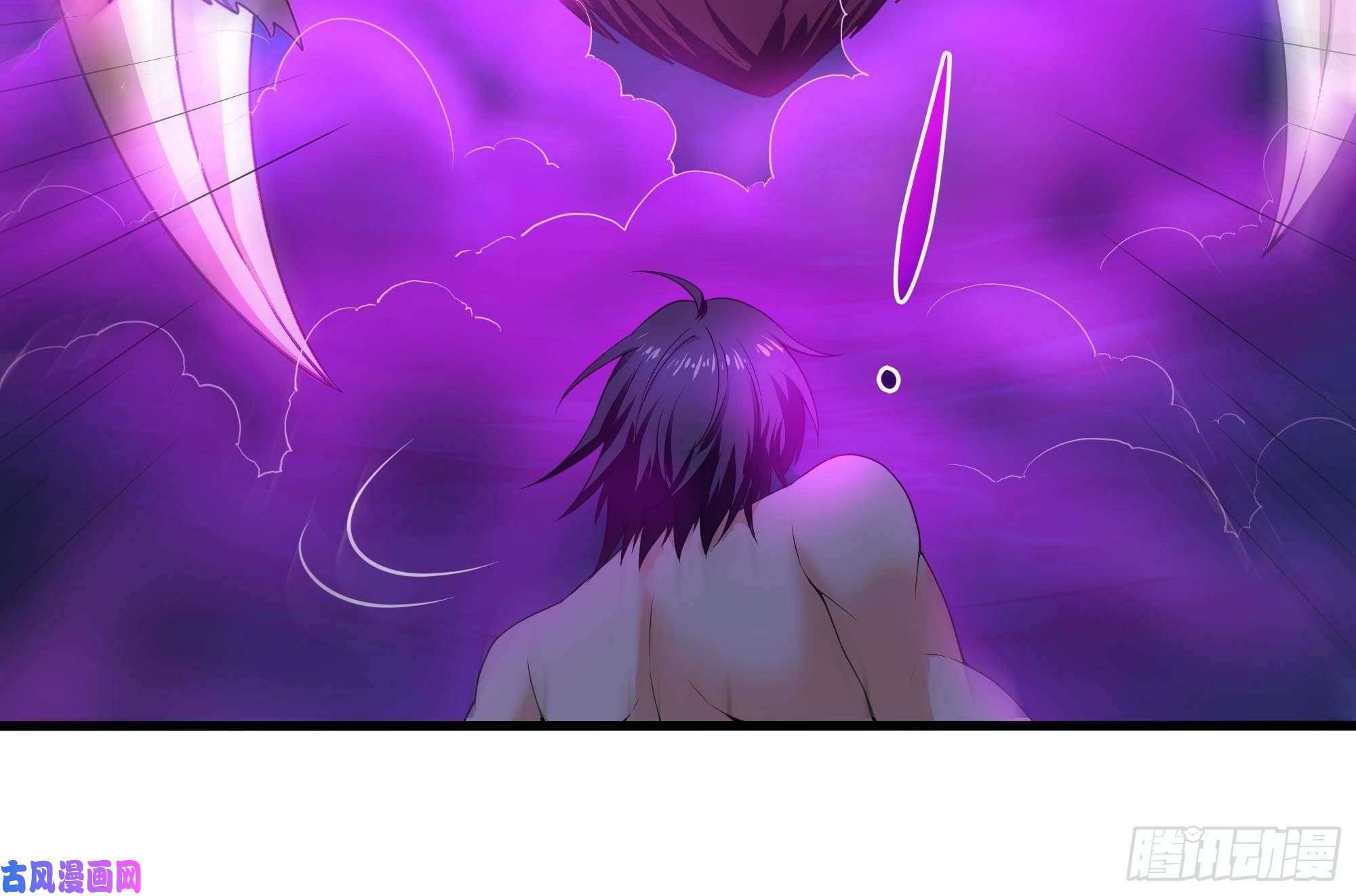 我在地府开后宫第31话 每个人都有份