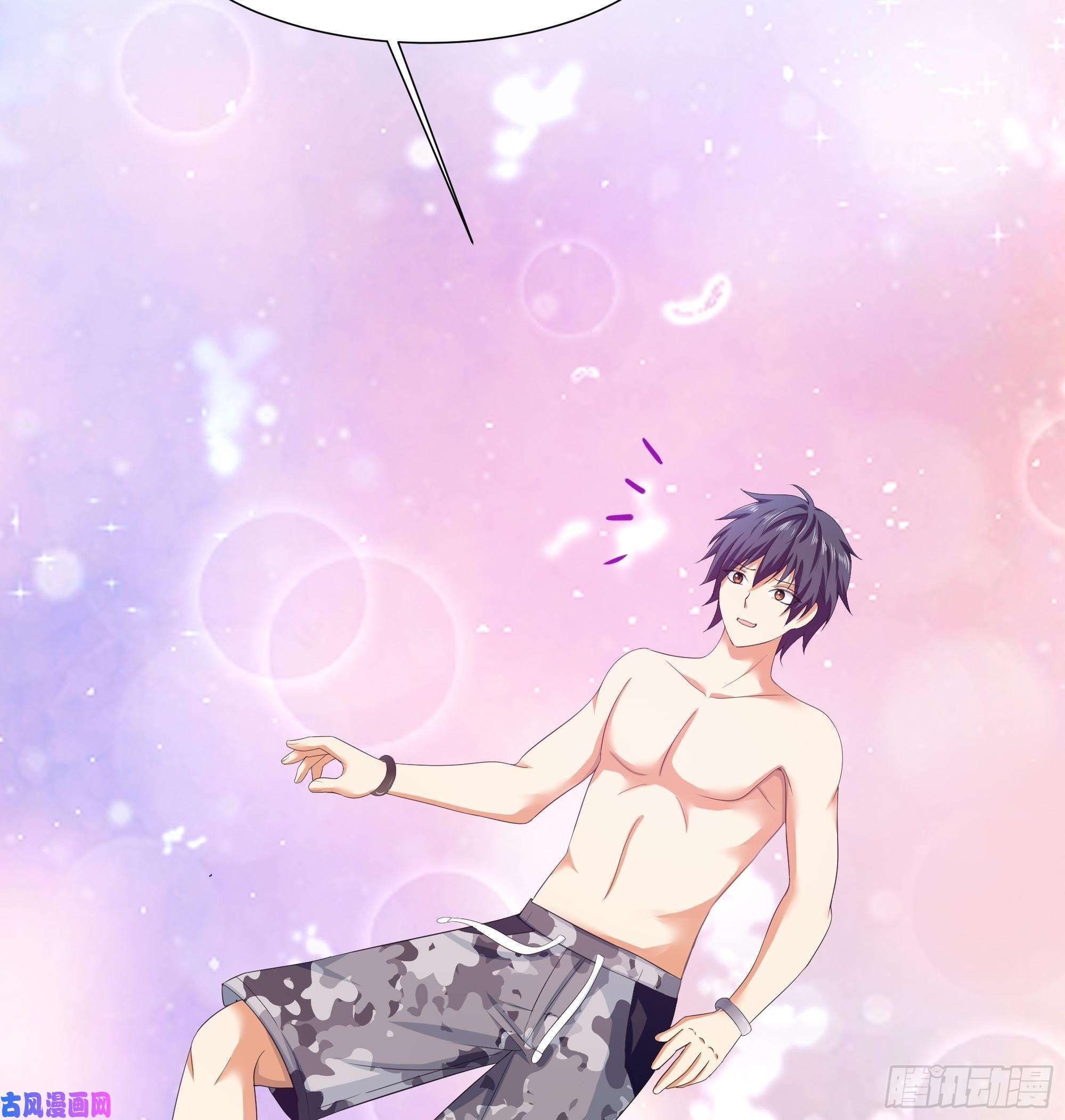 我在地府开后宫第31话 每个人都有份