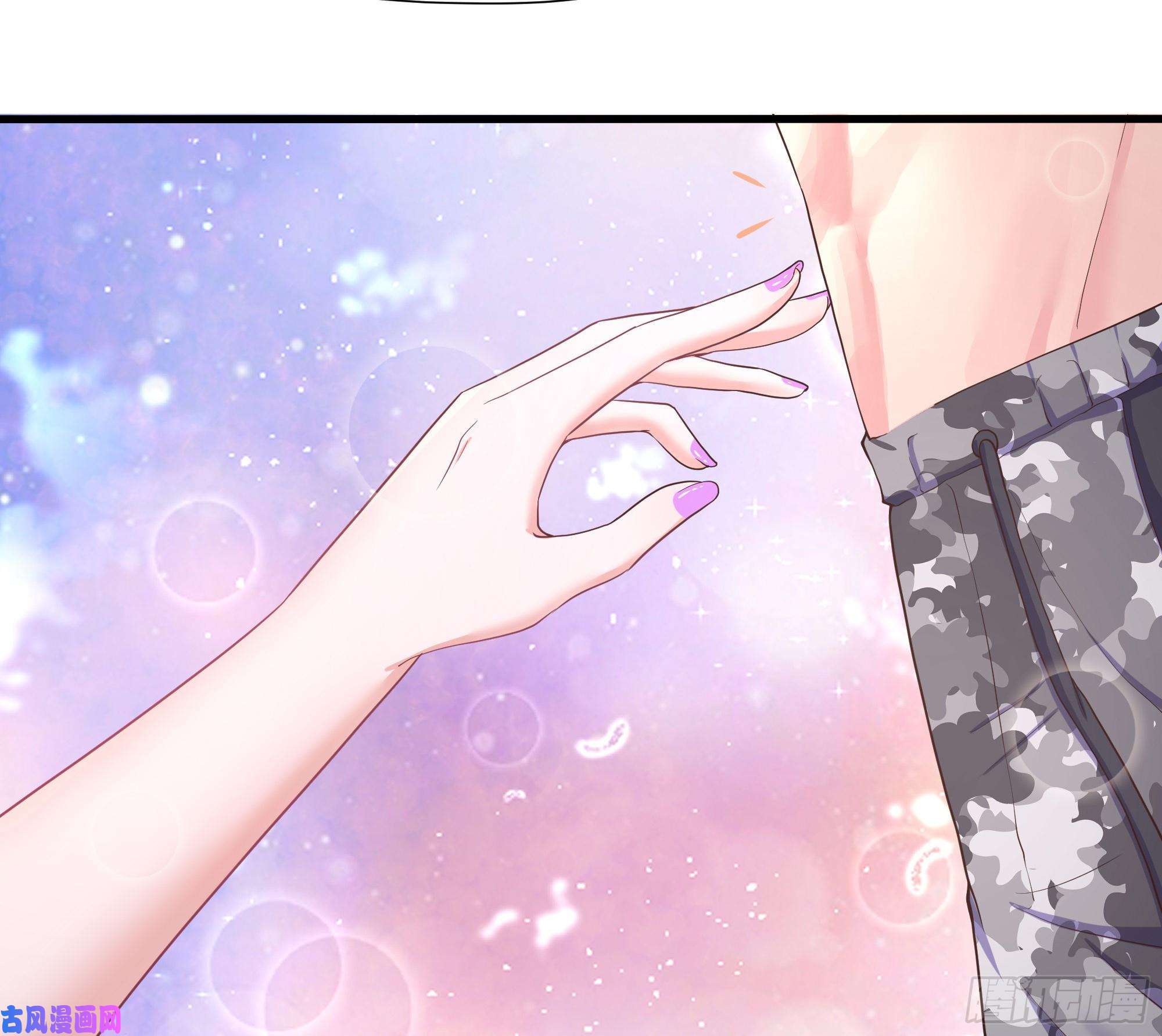 我在地府开后宫第31话 每个人都有份