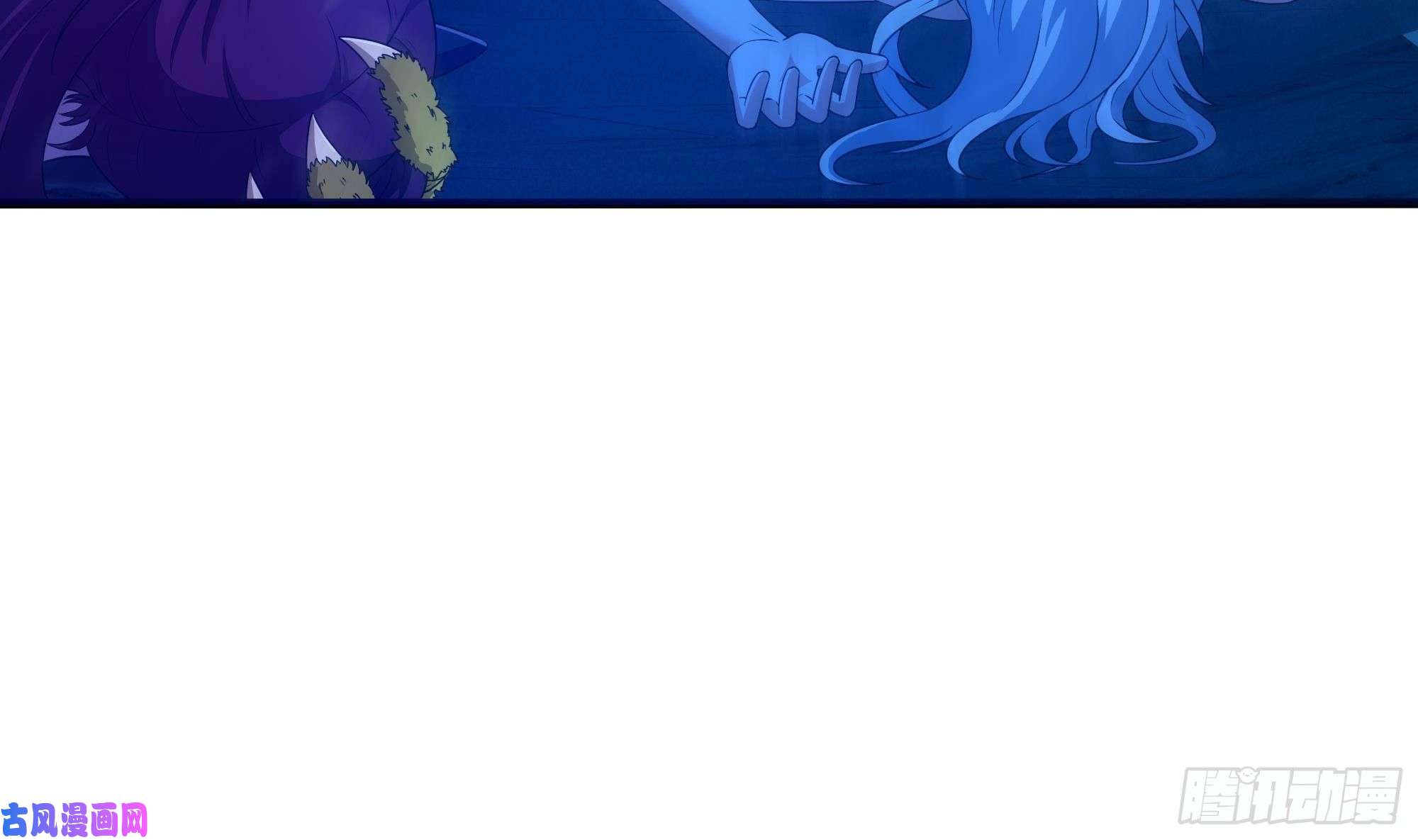 我在地府开后宫第31话 每个人都有份