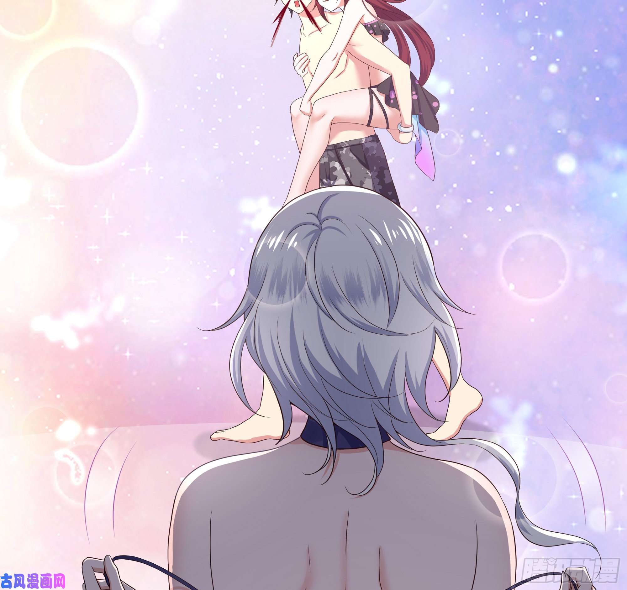 我在地府开后宫第31话 每个人都有份