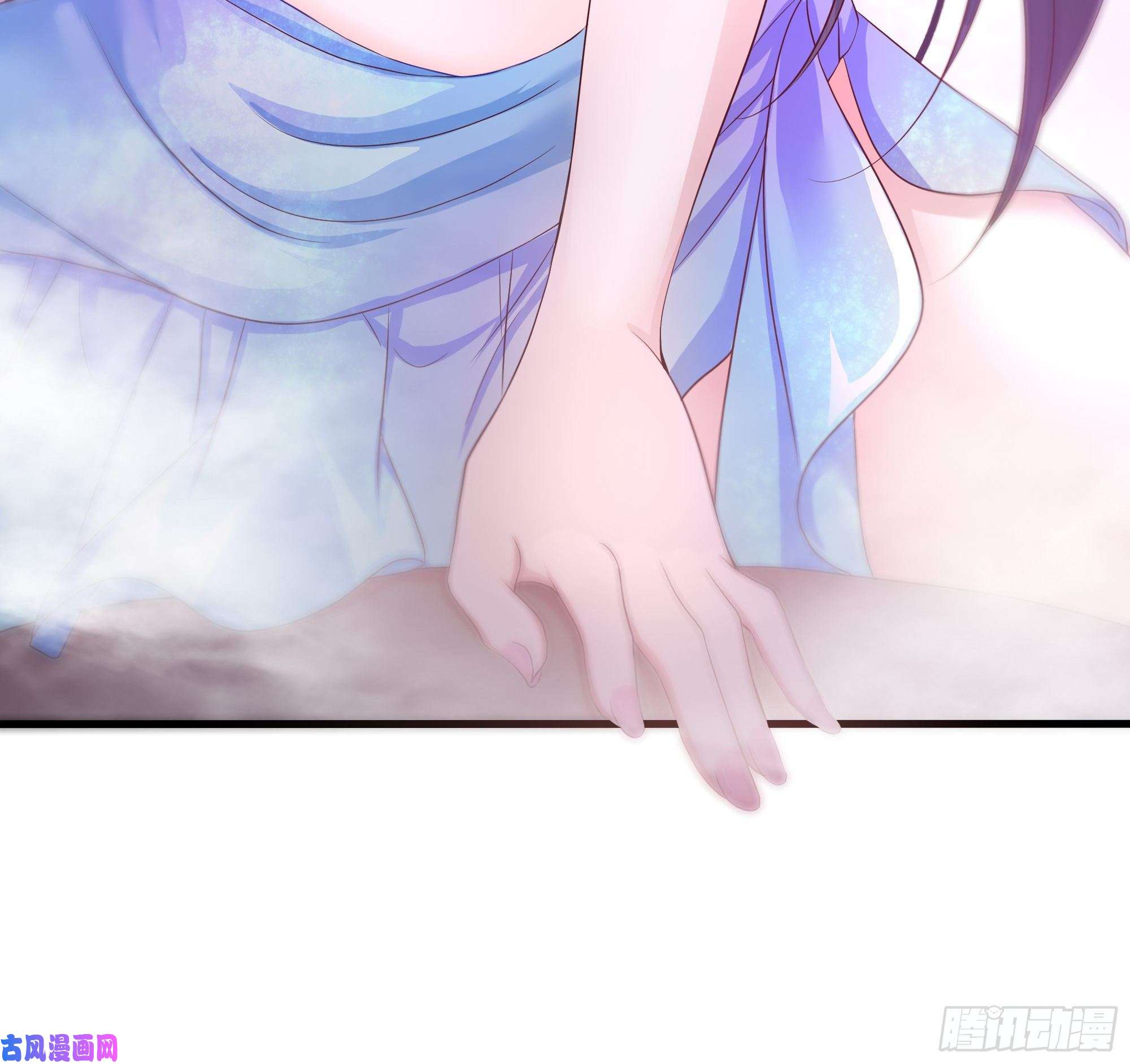 我在地府开后宫第31话 每个人都有份