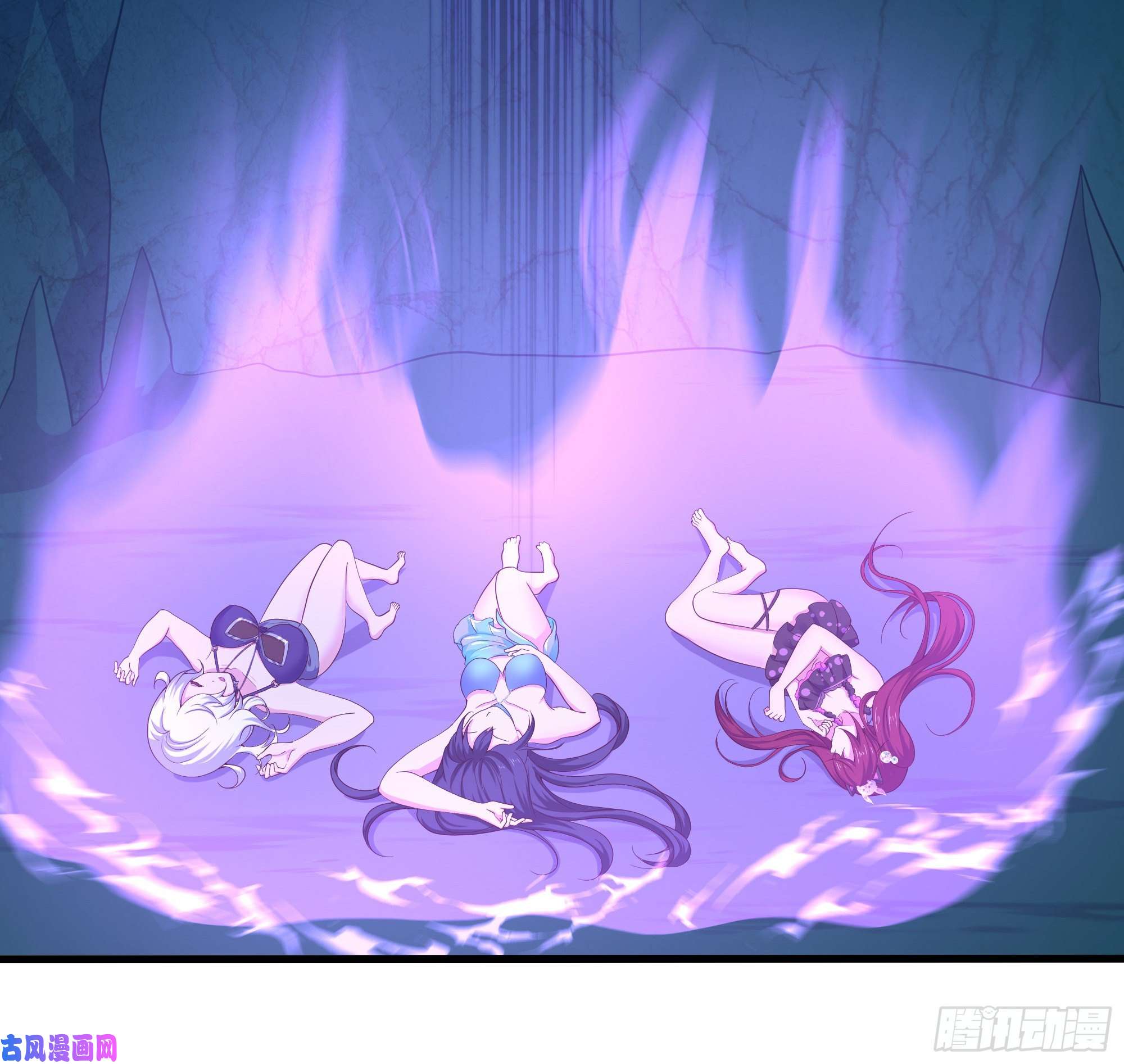 我在地府开后宫第31话 每个人都有份