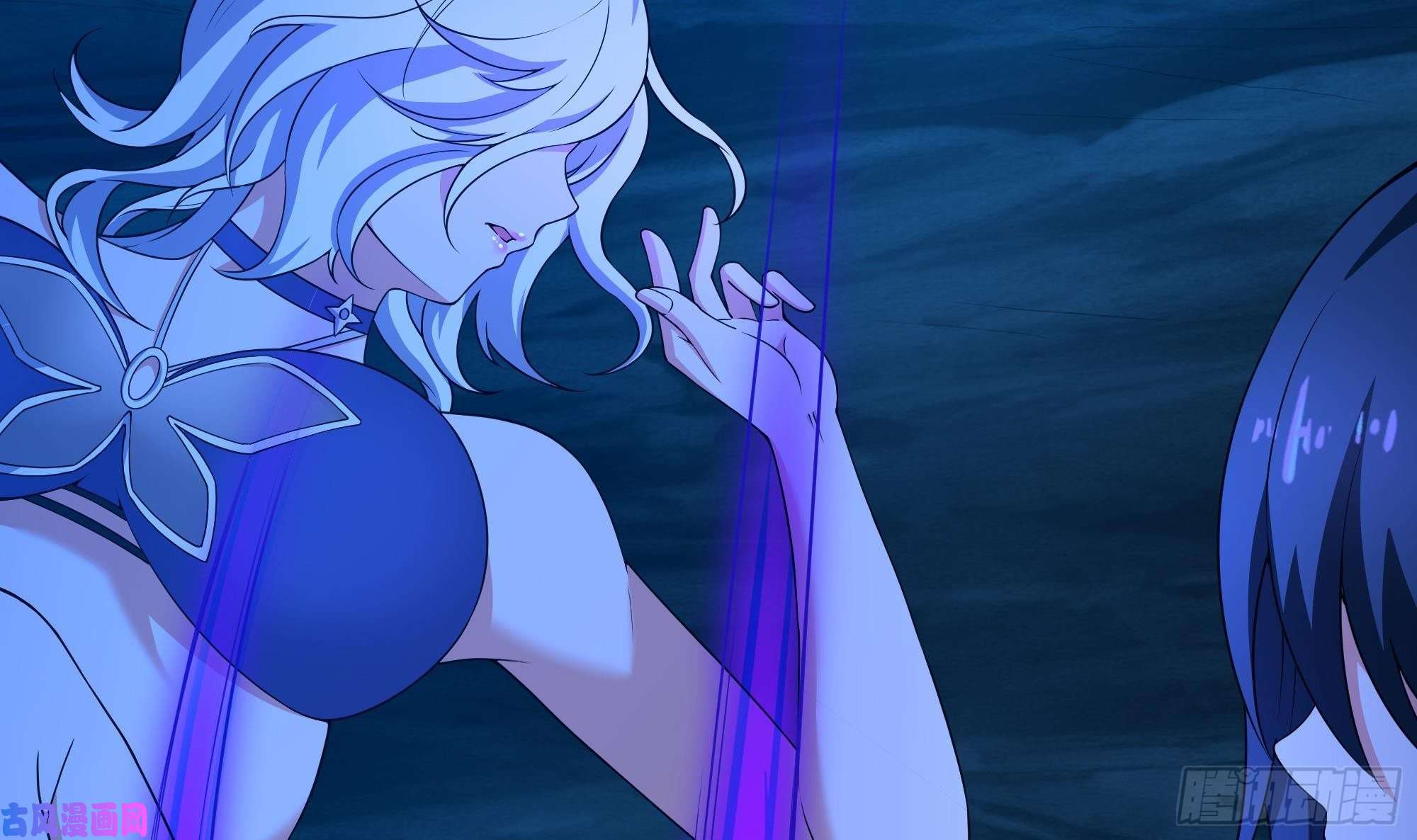 我在地府开后宫第31话 每个人都有份