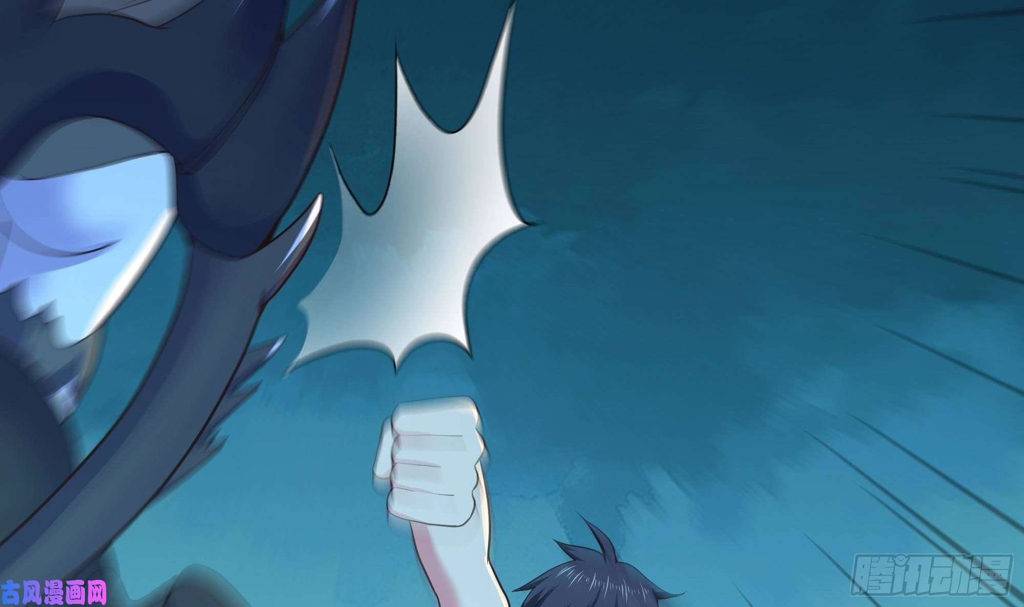 我在地府开后宫第31话 每个人都有份