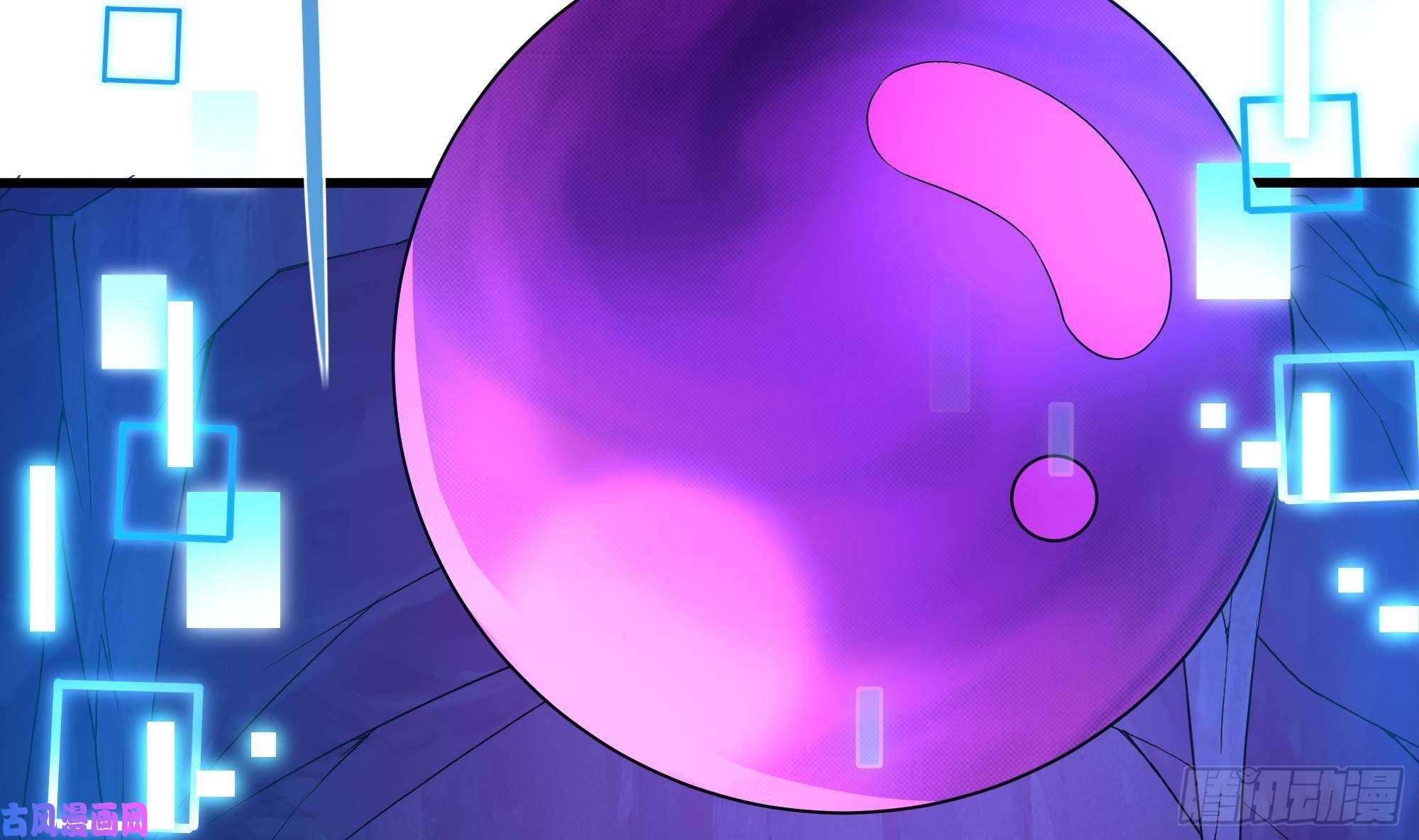 我在地府开后宫第31话 每个人都有份