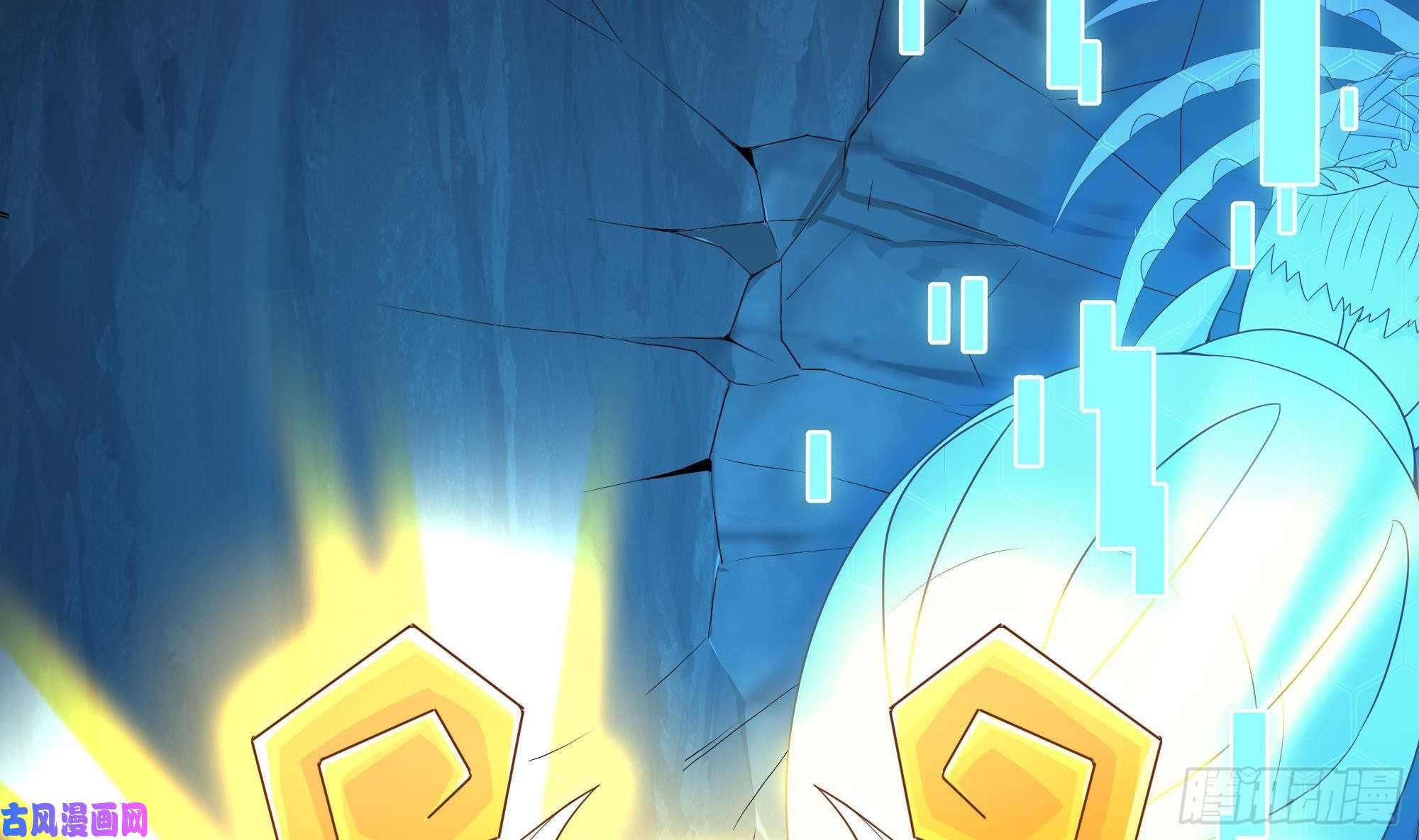 我在地府开后宫第31话 每个人都有份