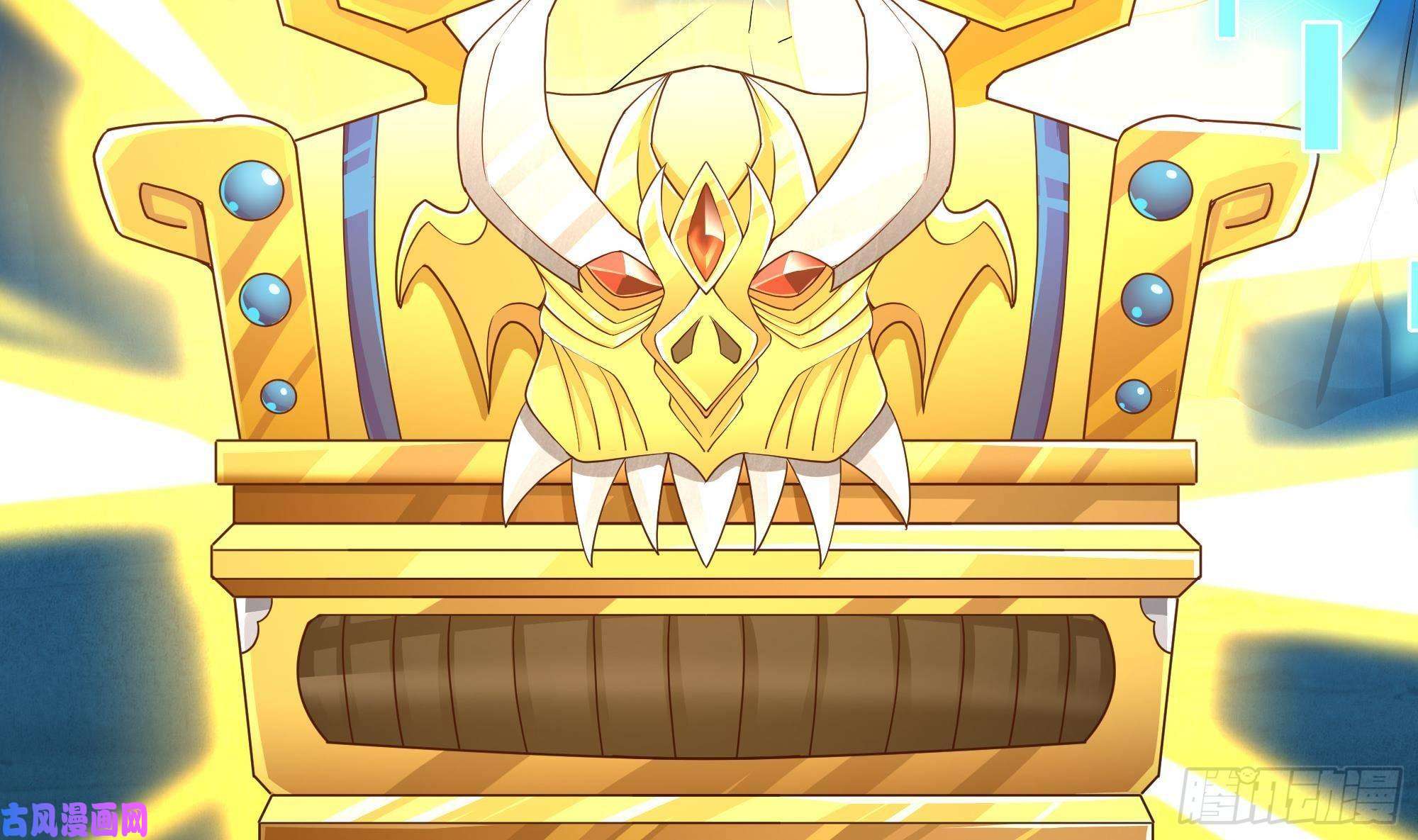 我在地府开后宫第31话 每个人都有份