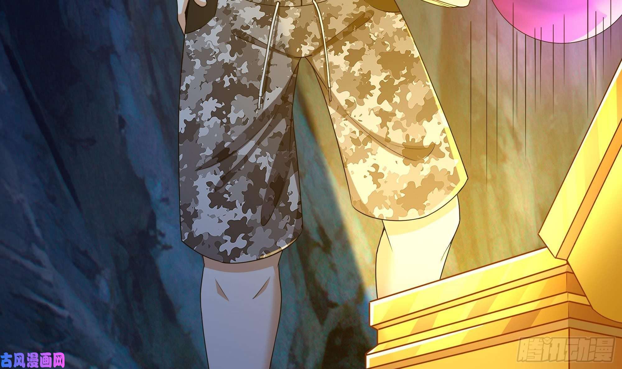 我在地府开后宫第31话 每个人都有份