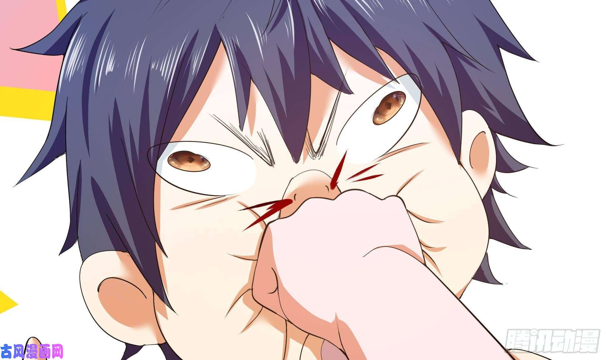 我在地府开后宫第31话 每个人都有份