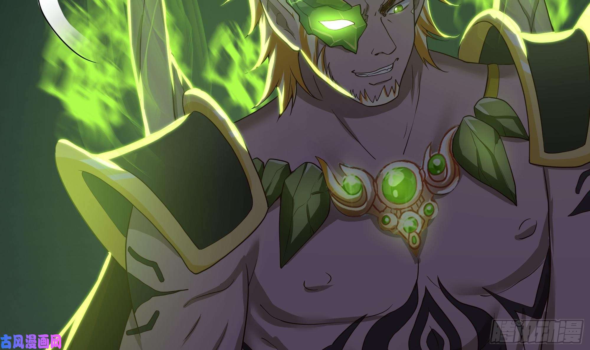 我在地府开后宫第32话 计划有变