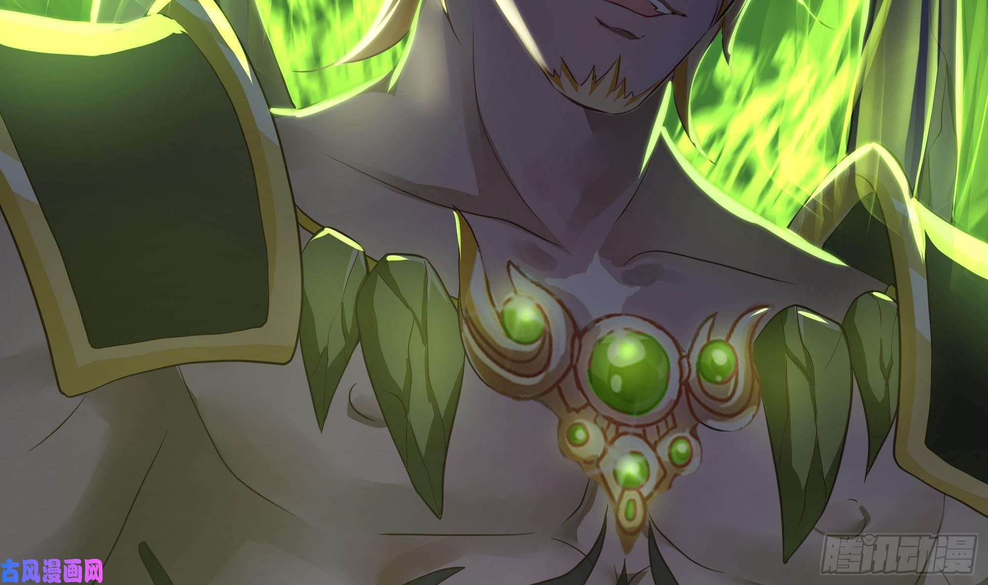 我在地府开后宫第32话 计划有变