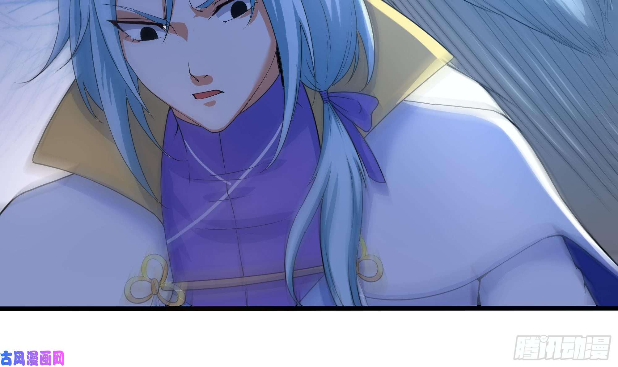 我在地府开后宫第32话 计划有变