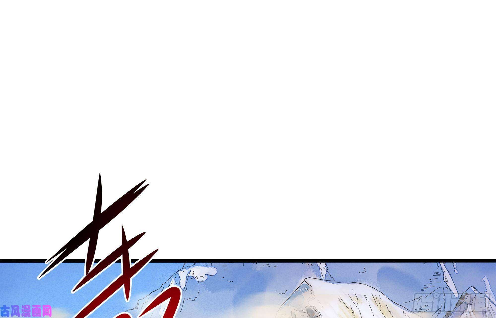 我在地府开后宫第32话 计划有变