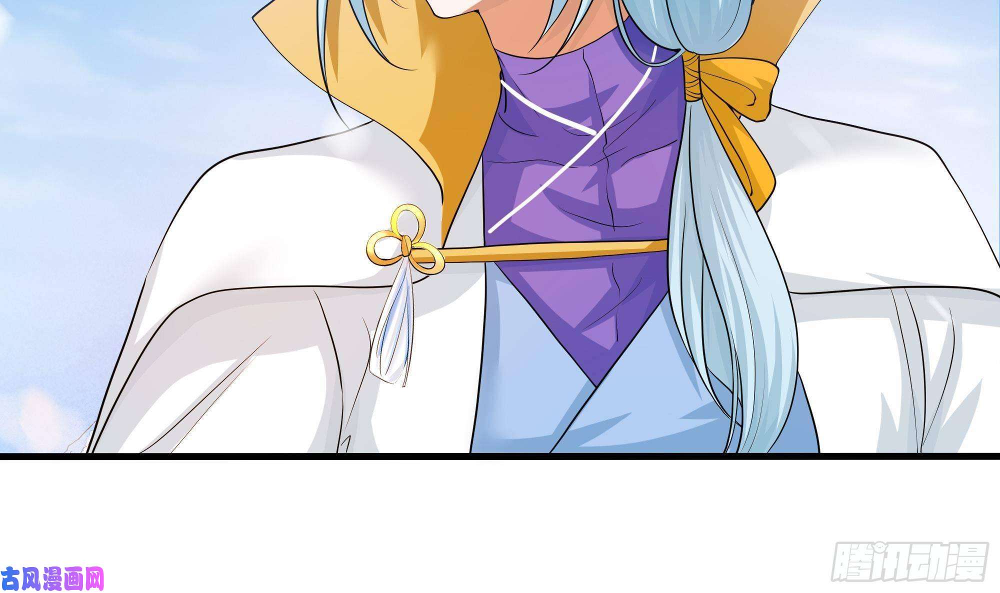 我在地府开后宫第32话 计划有变