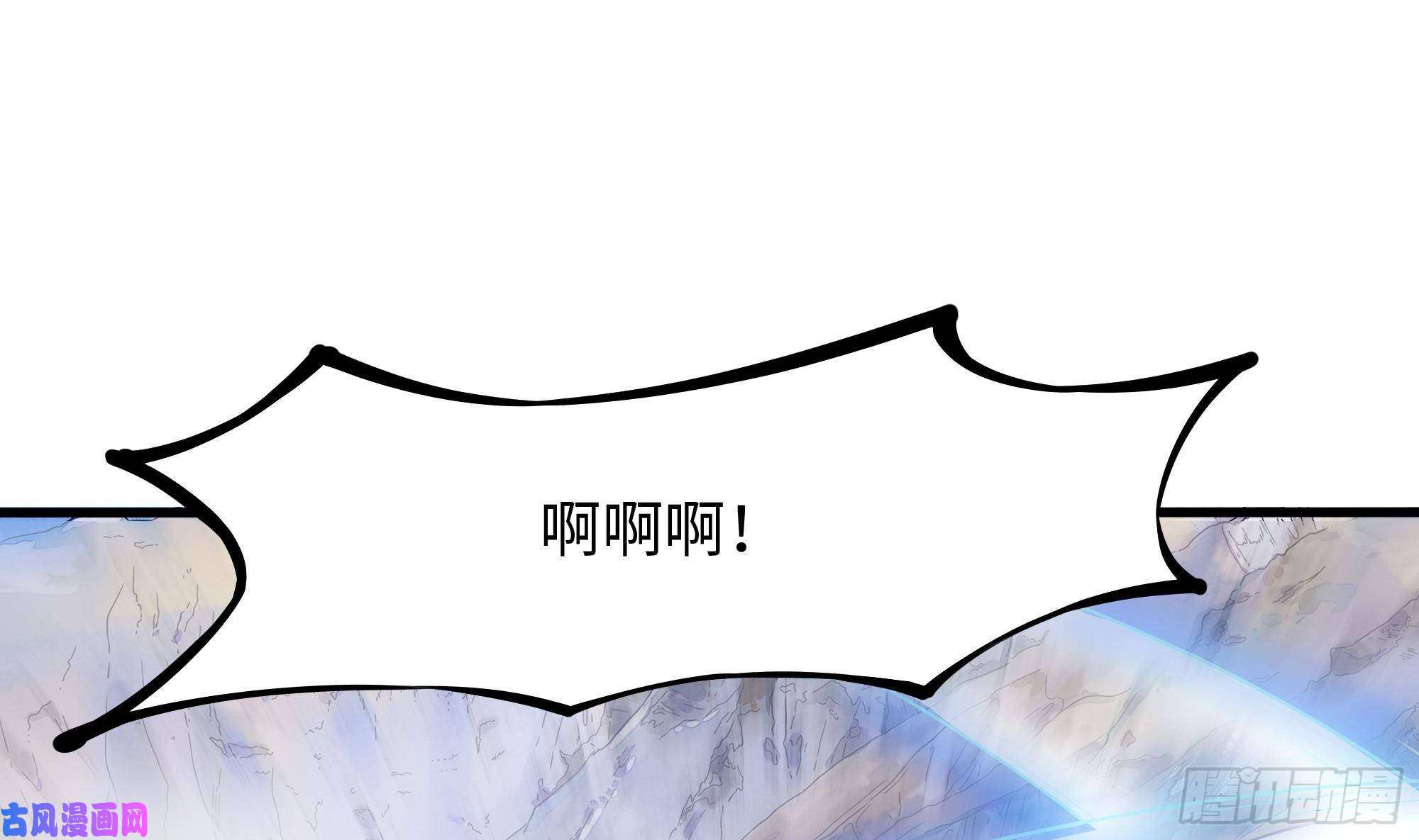 我在地府开后宫第32话 计划有变