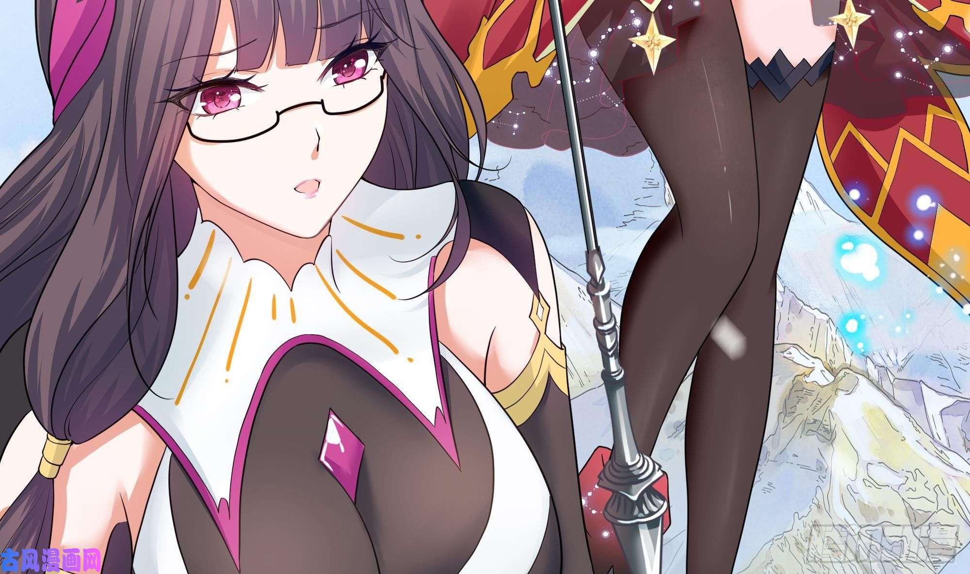 我在地府开后宫第32话 计划有变