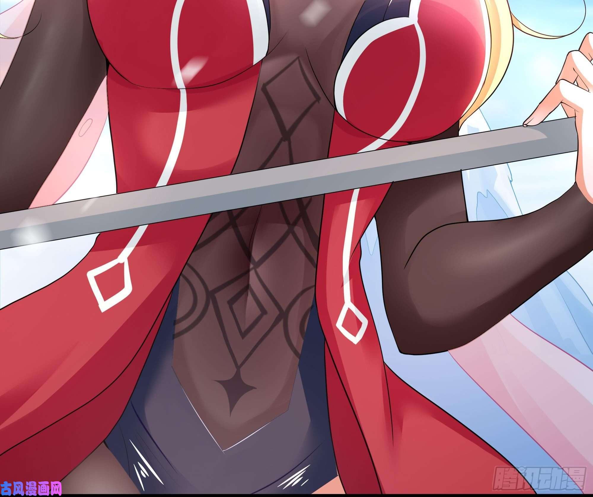 我在地府开后宫第32话 计划有变