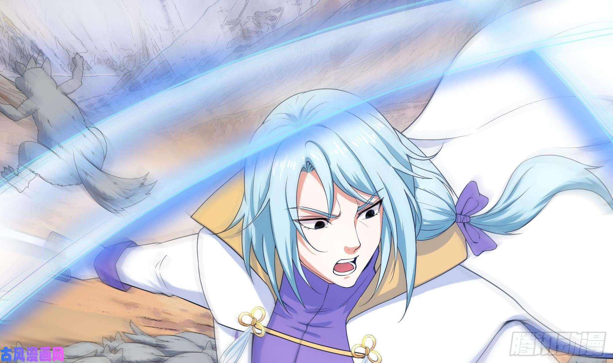 我在地府开后宫第32话 计划有变