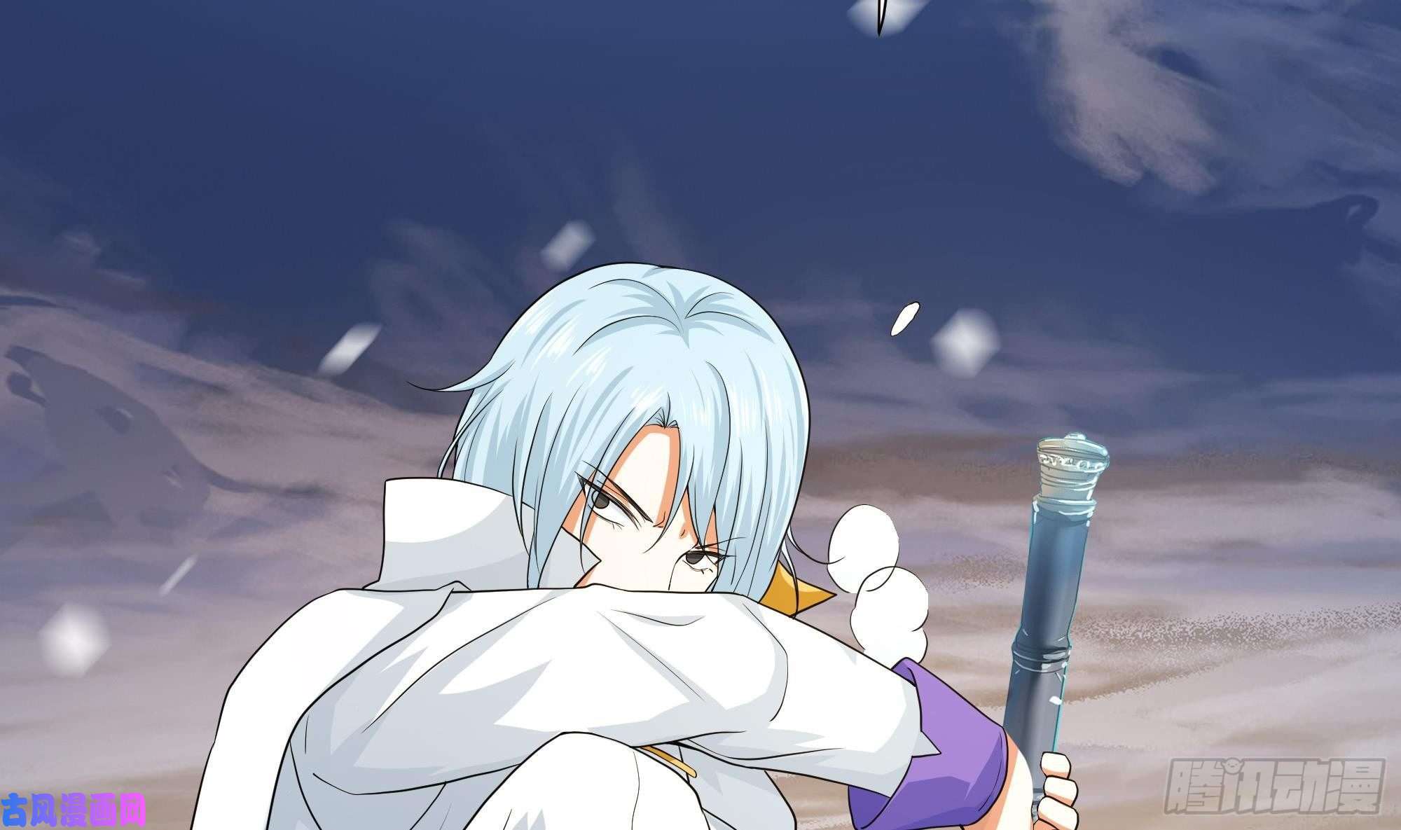 我在地府开后宫第32话 计划有变