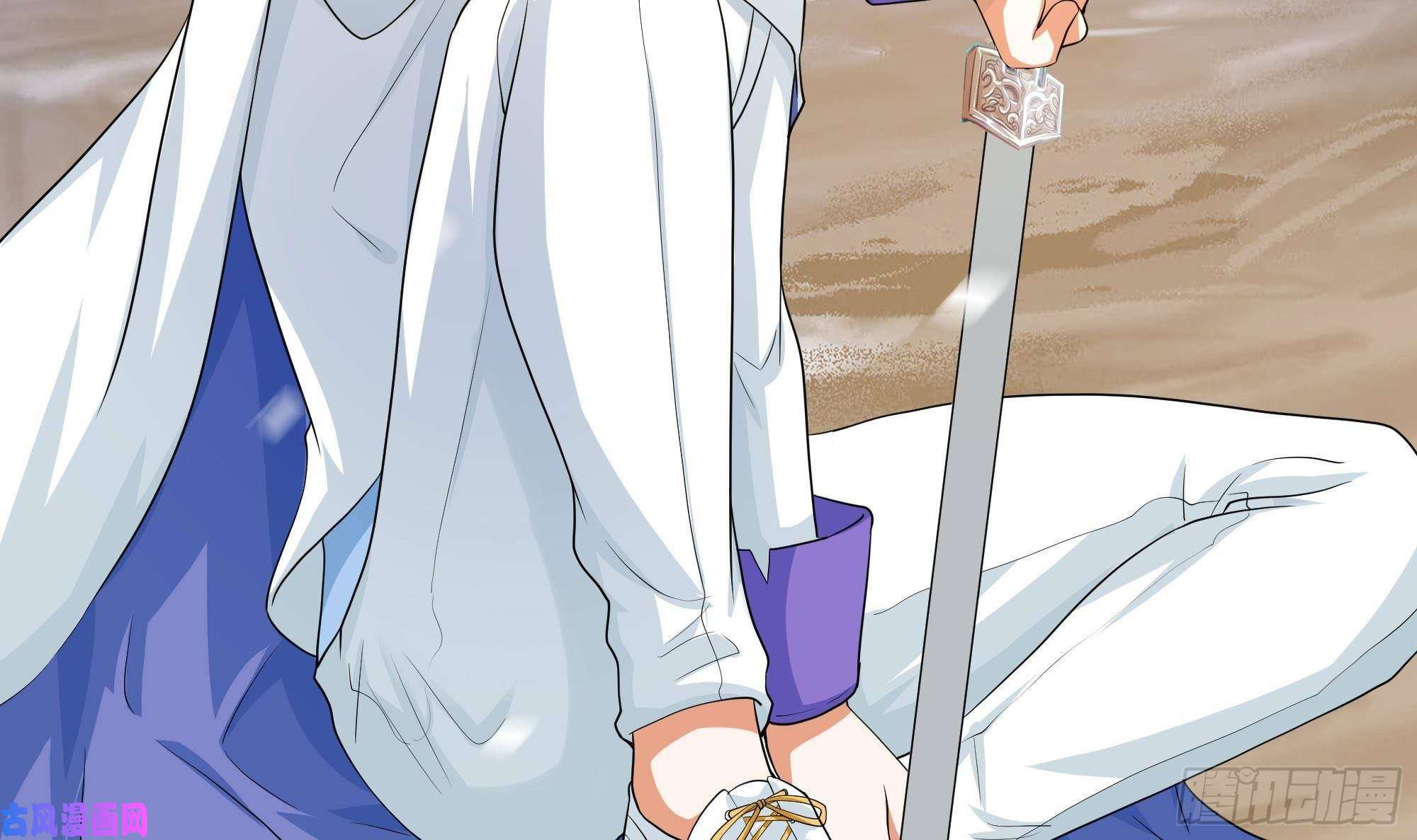 我在地府开后宫第32话 计划有变