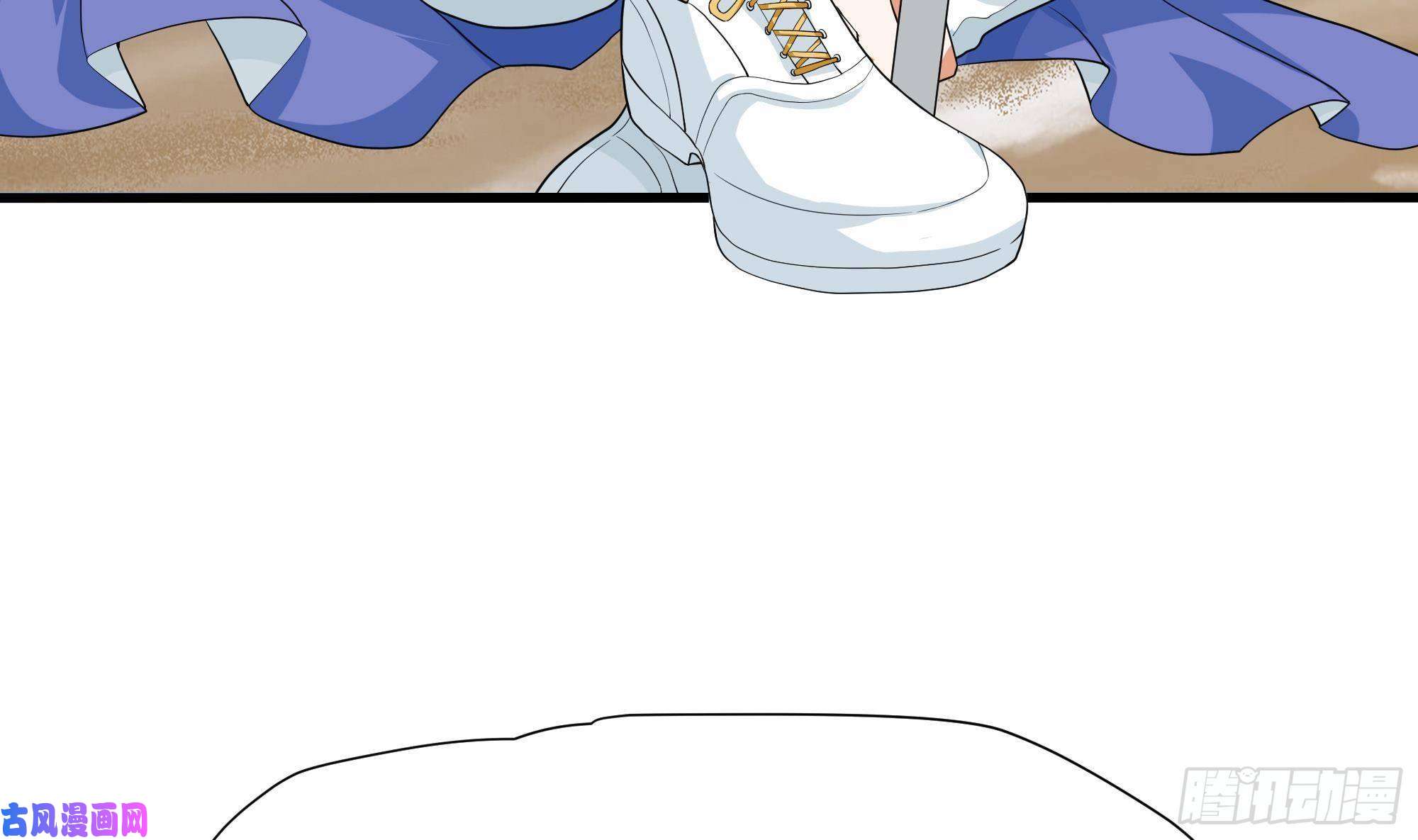 我在地府开后宫第32话 计划有变