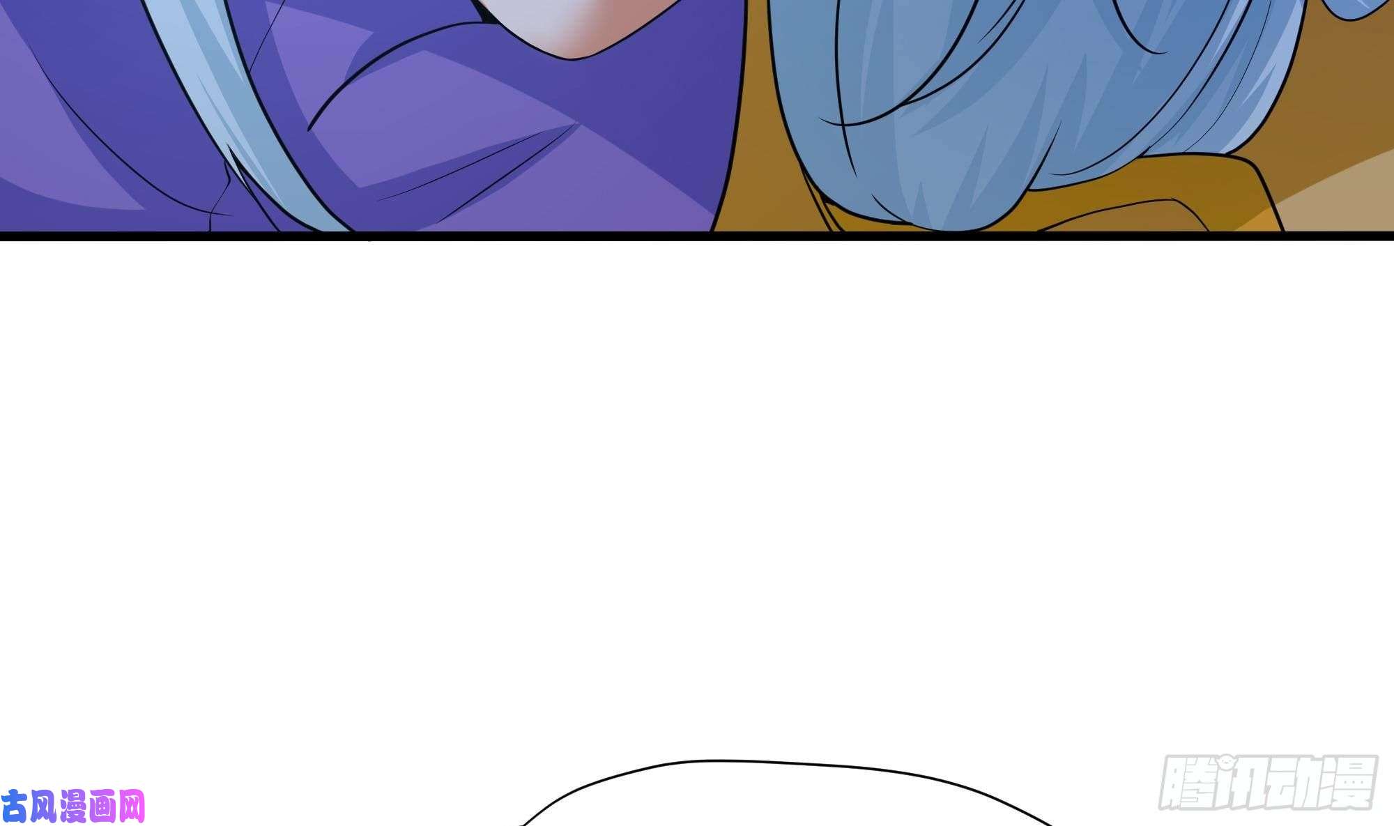 我在地府开后宫第32话 计划有变