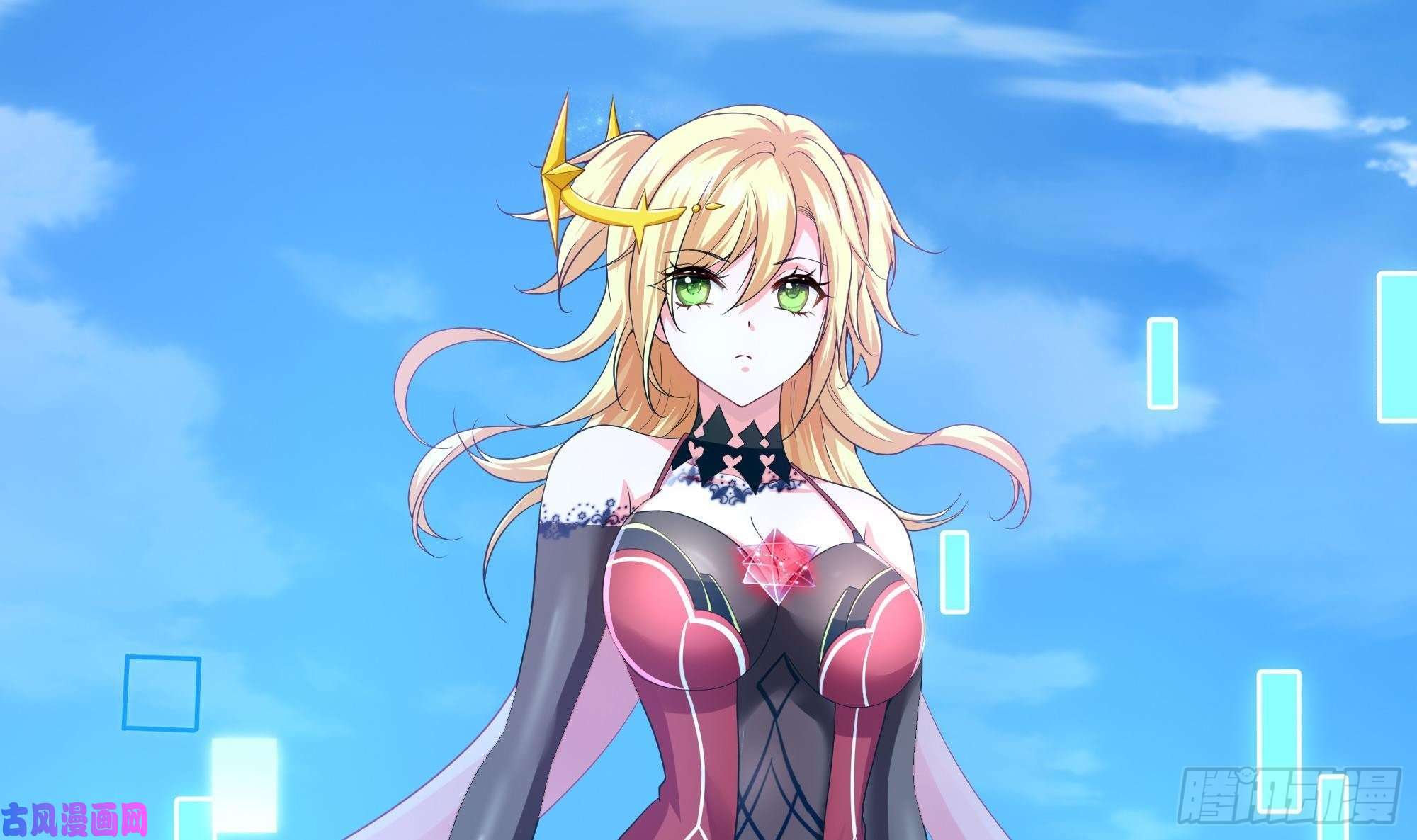 我在地府开后宫第32话 计划有变