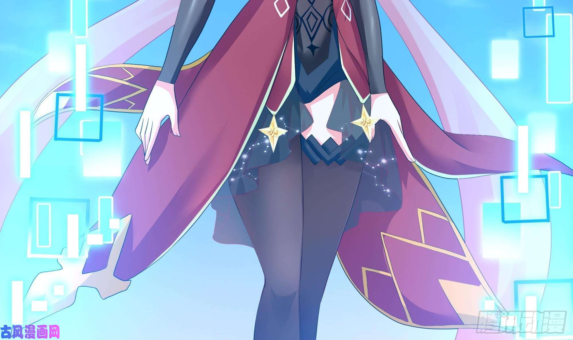 我在地府开后宫第32话 计划有变