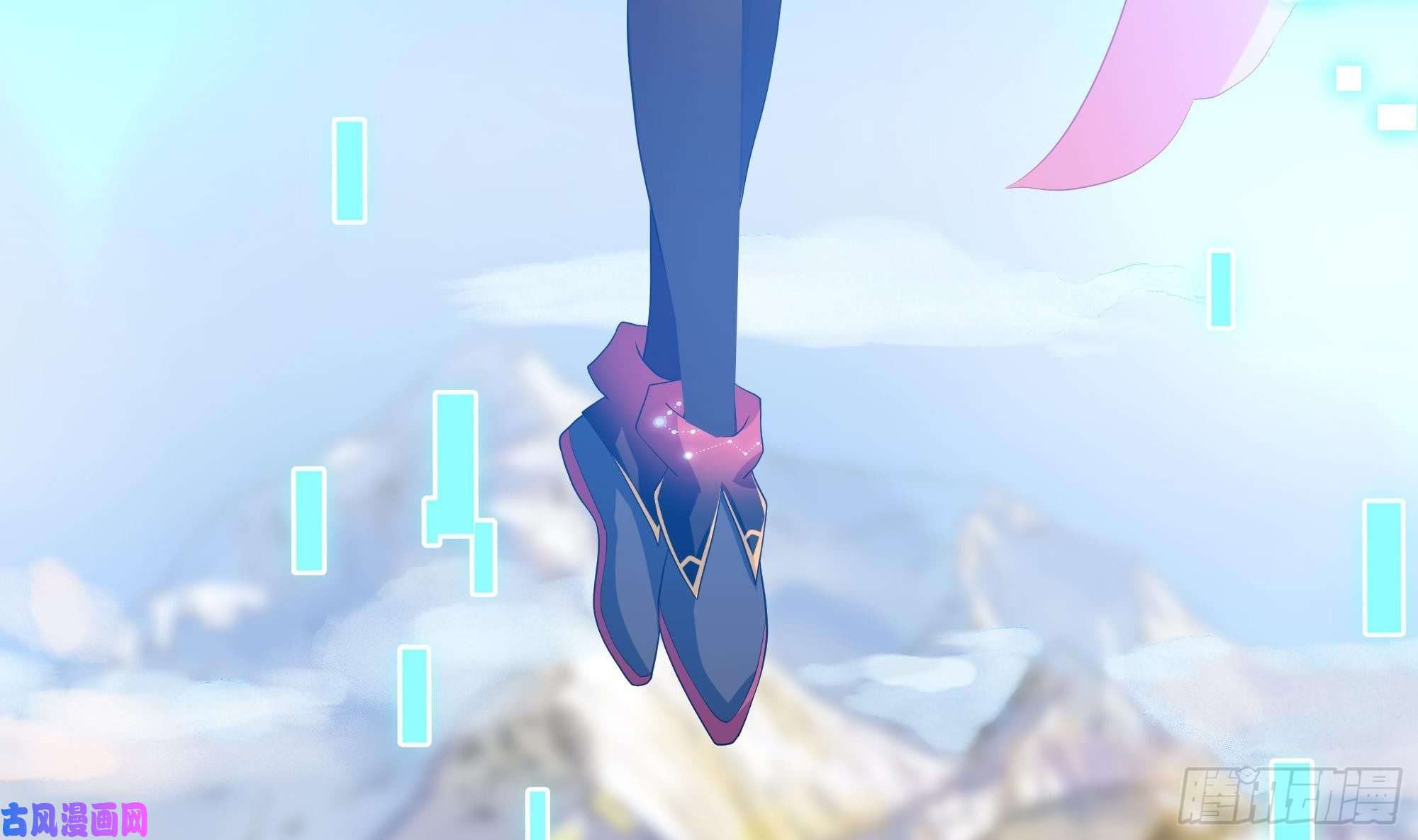 我在地府开后宫第32话 计划有变