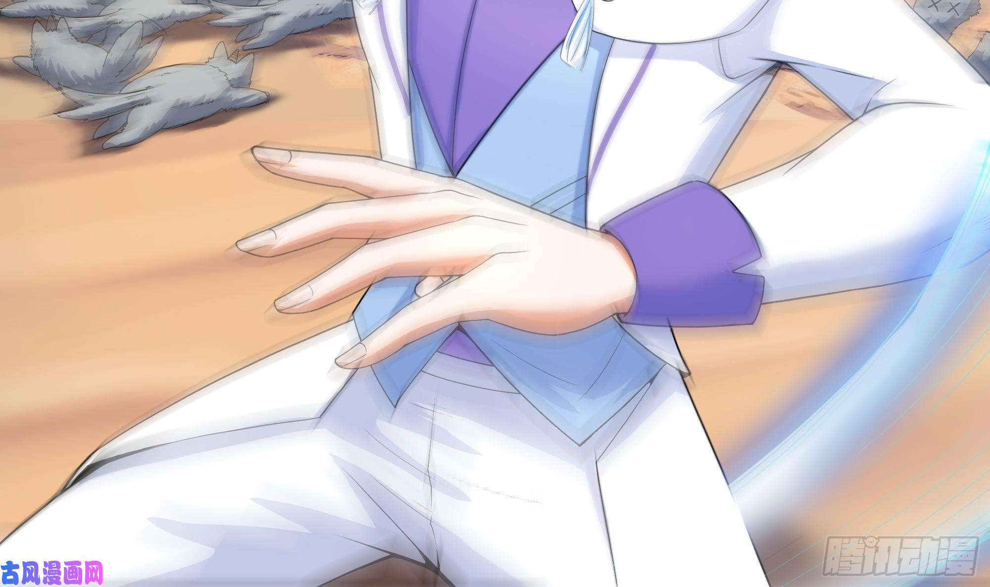 我在地府开后宫第32话 计划有变