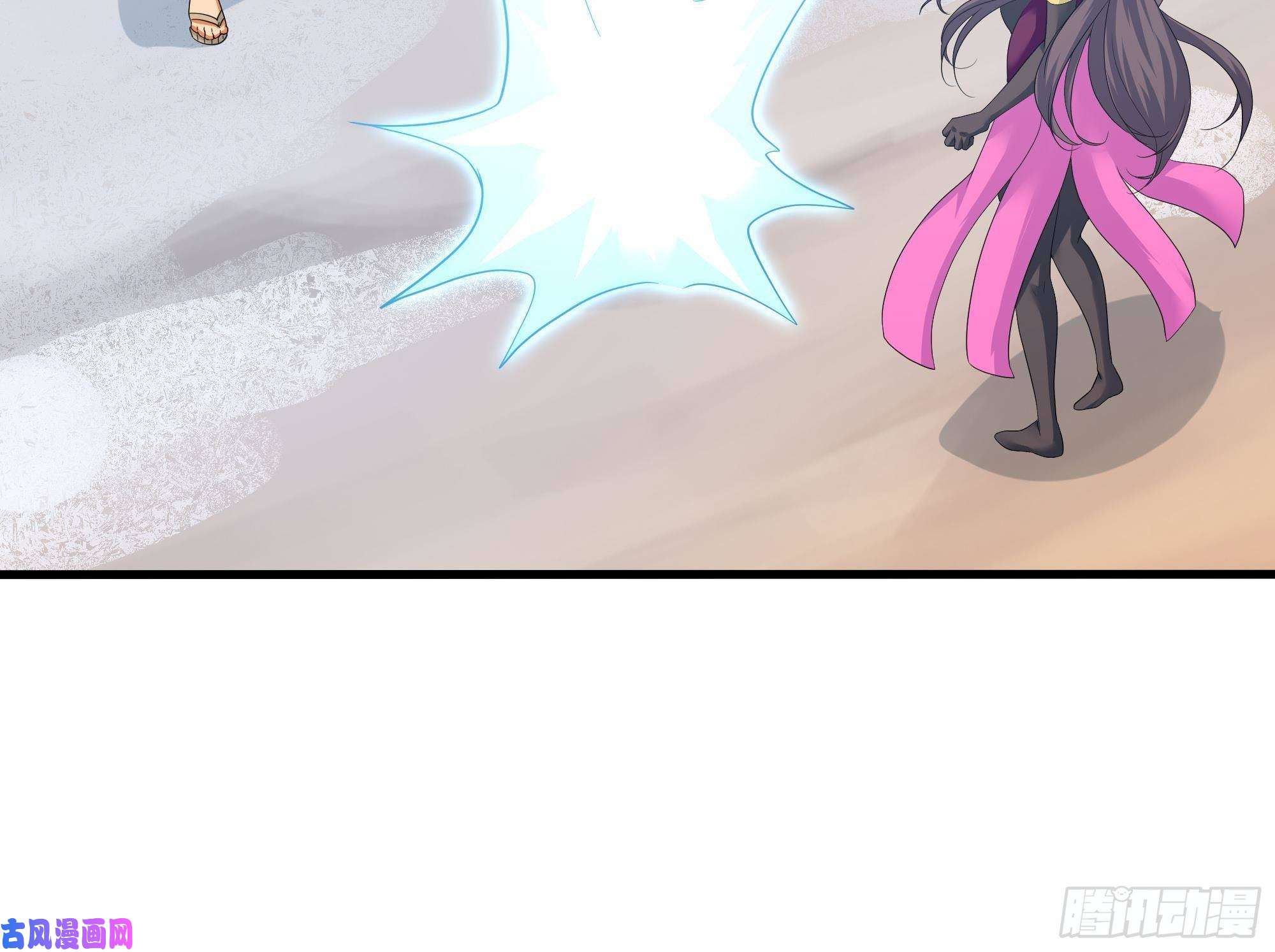 我在地府开后宫第32话 计划有变