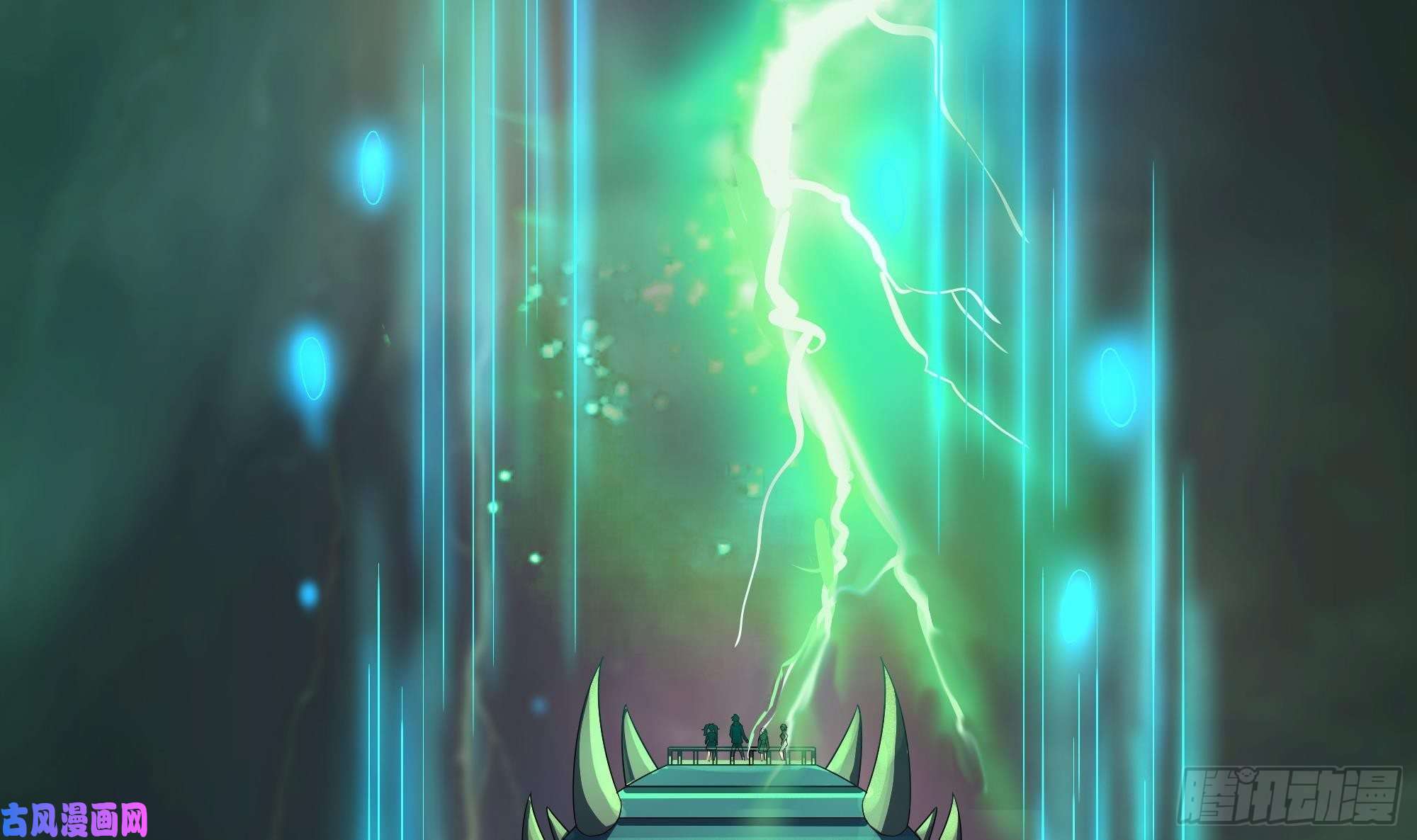 我在地府开后宫第32话 计划有变