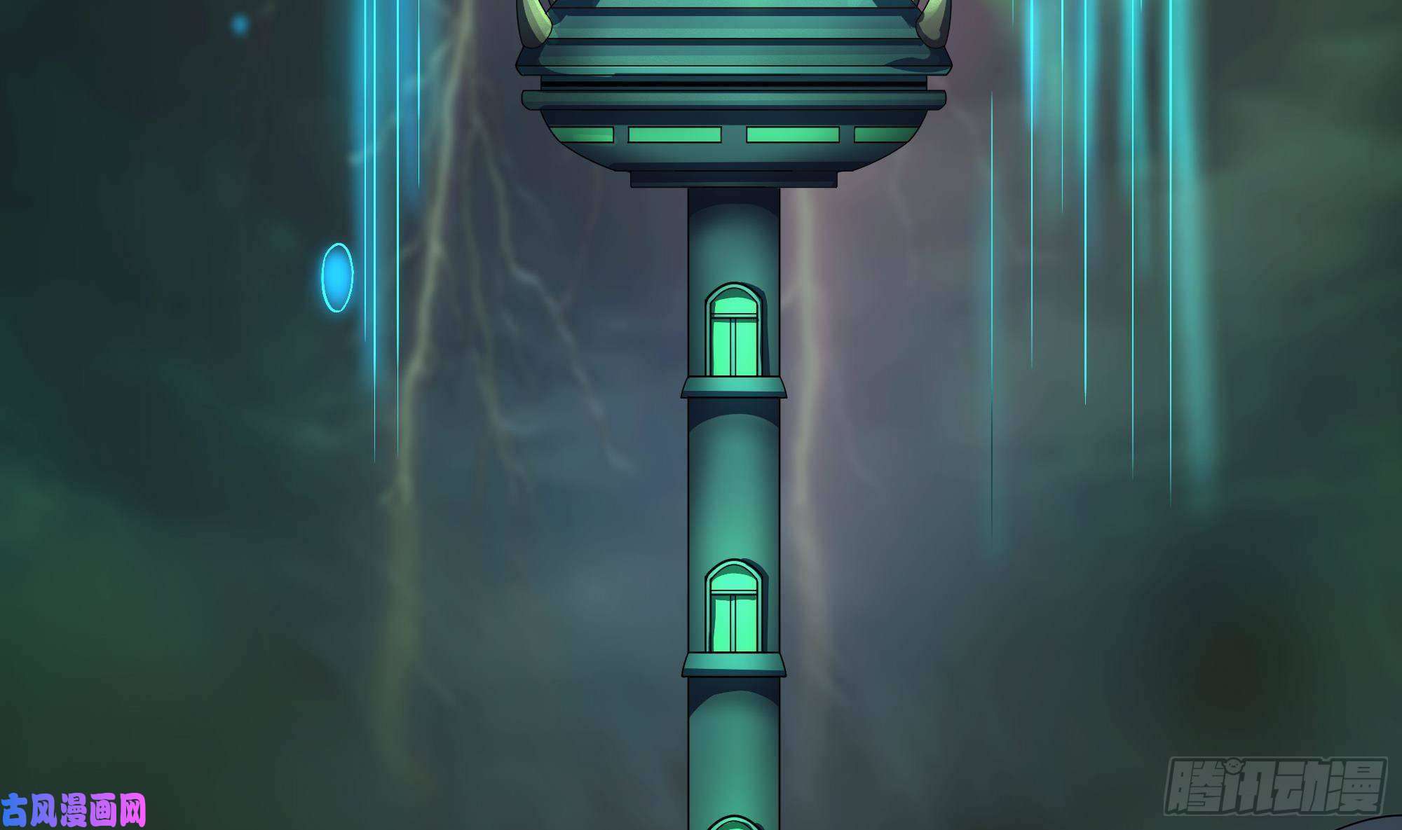 我在地府开后宫第32话 计划有变