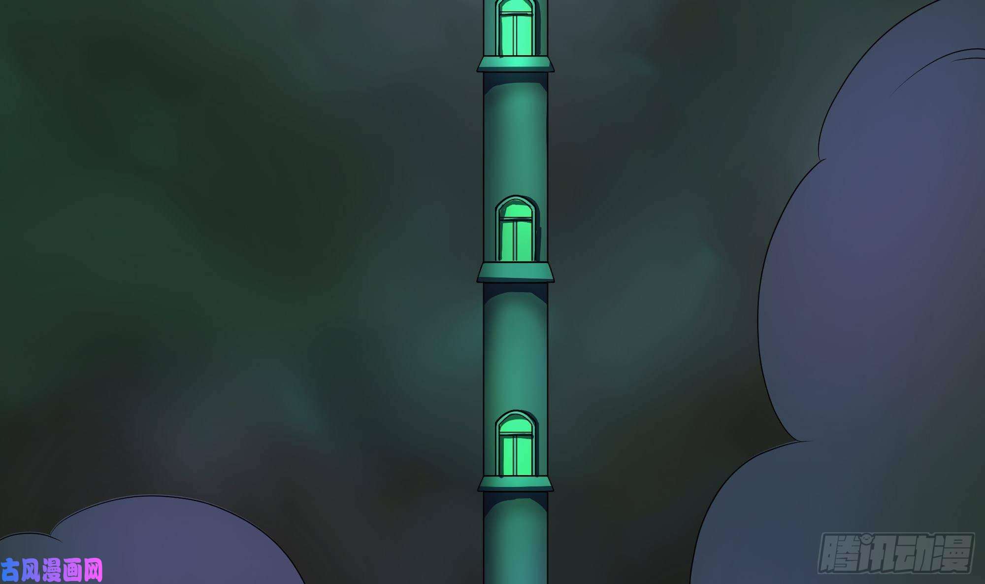 我在地府开后宫第32话 计划有变