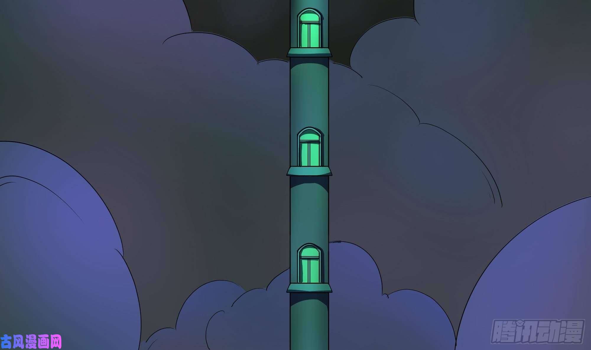 我在地府开后宫第32话 计划有变