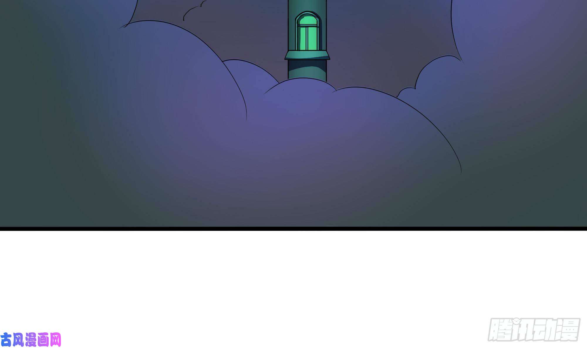 我在地府开后宫第32话 计划有变