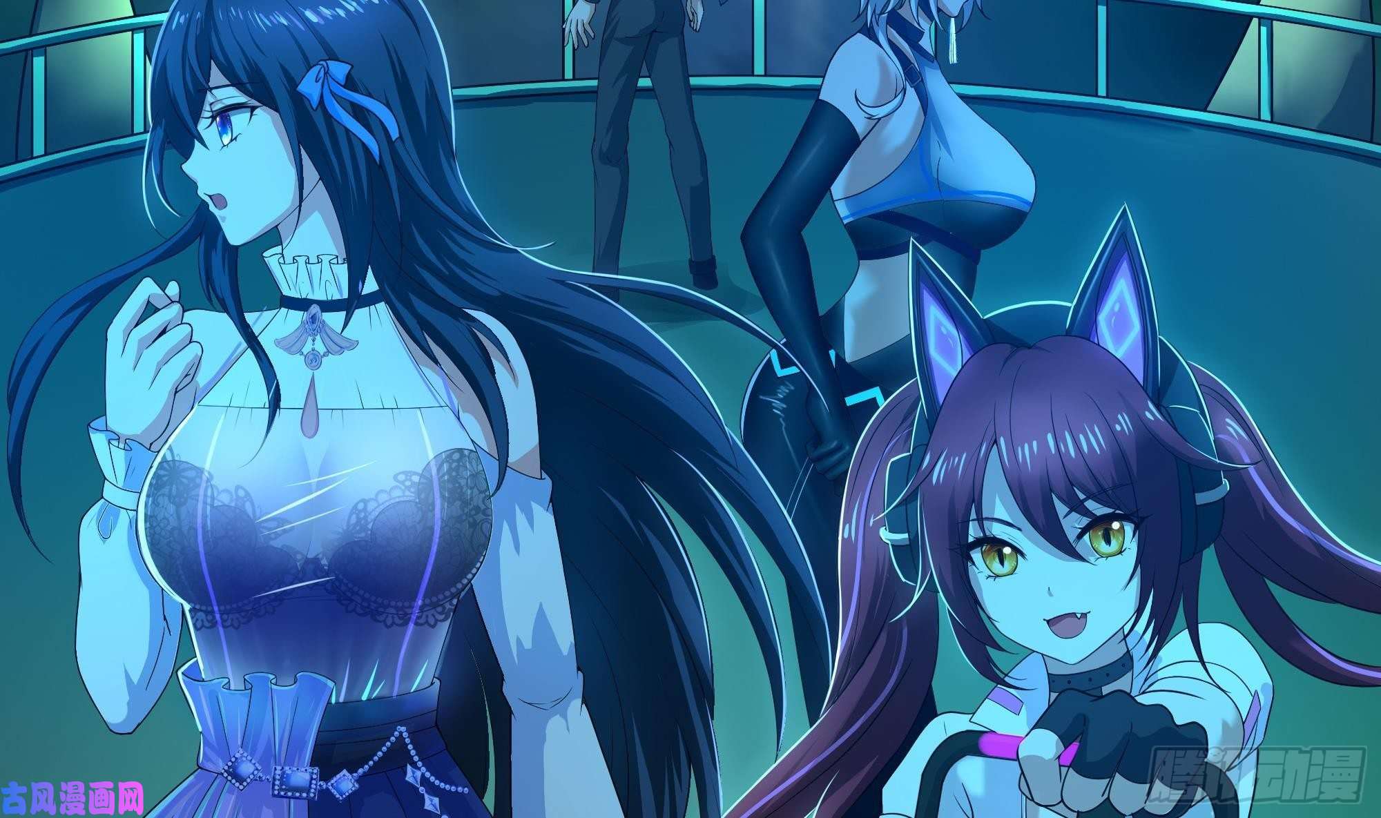 我在地府开后宫第32话 计划有变