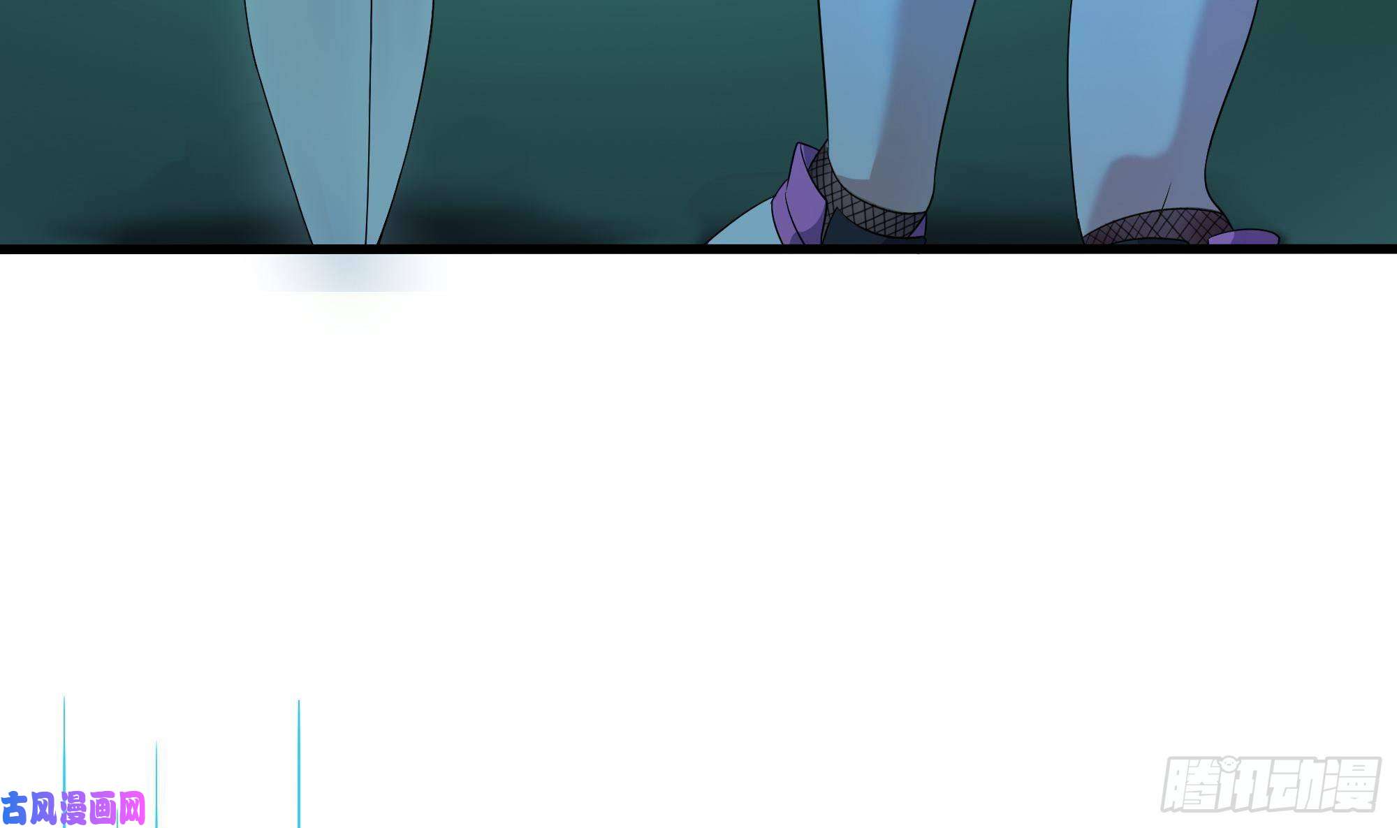 我在地府开后宫第32话 计划有变