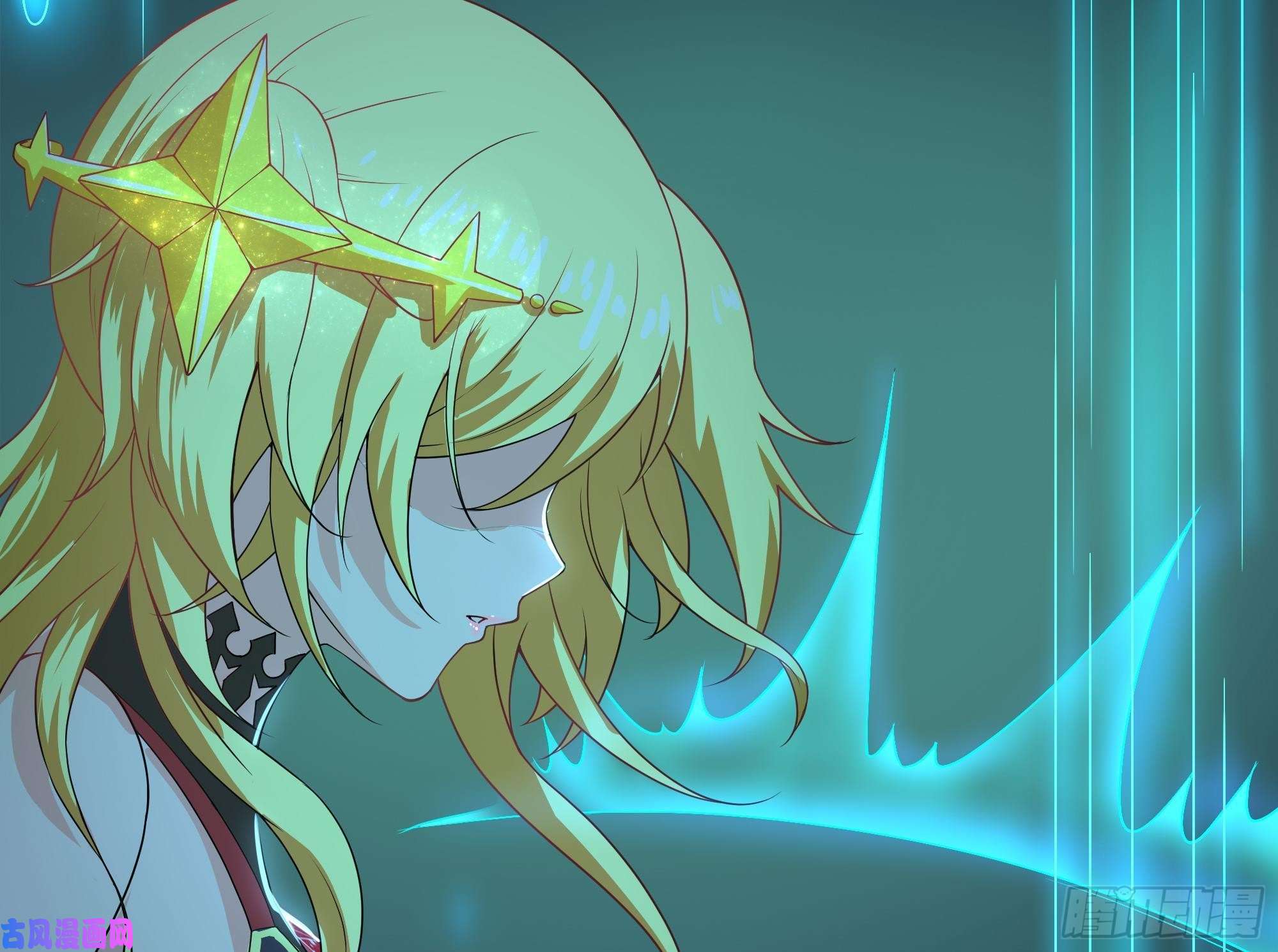 我在地府开后宫第32话 计划有变