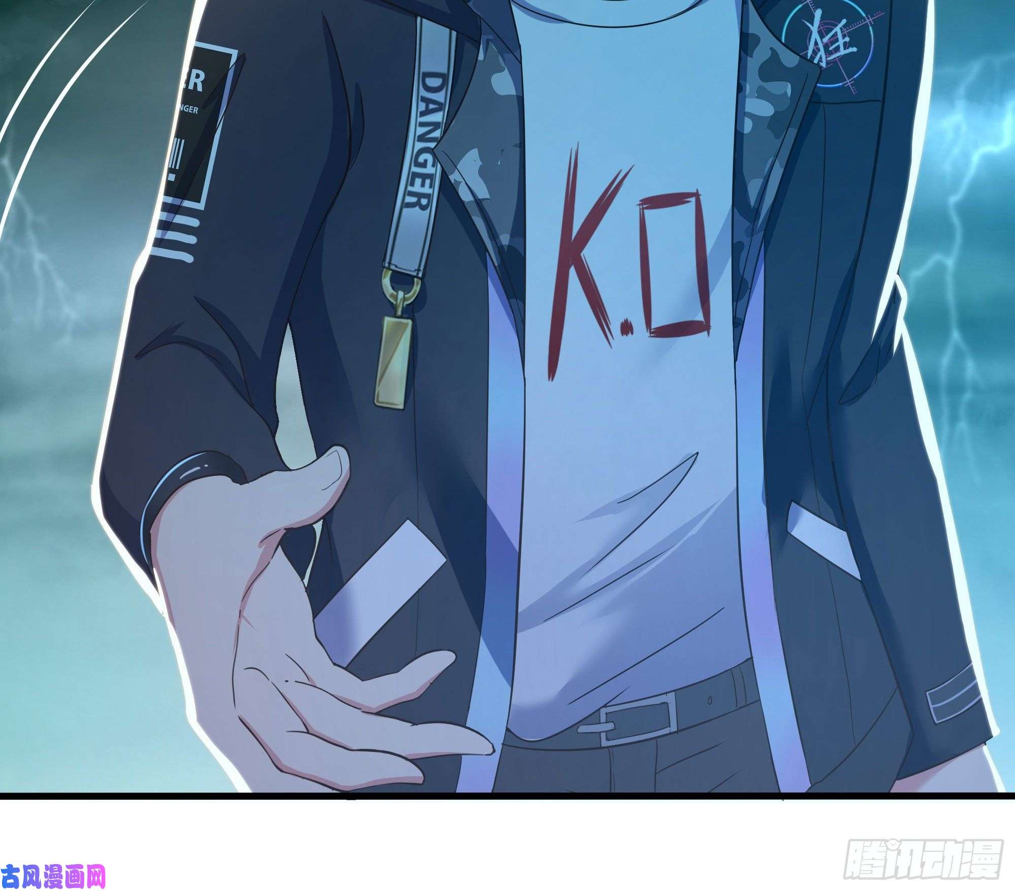 我在地府开后宫第32话 计划有变