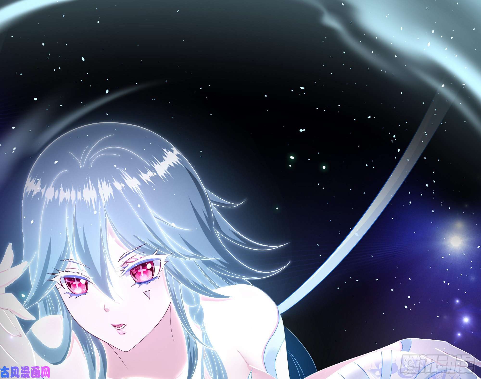 我在地府开后宫第32话 计划有变