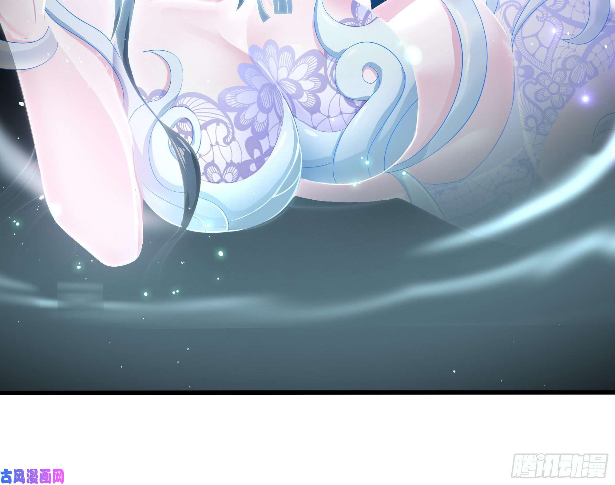 我在地府开后宫第32话 计划有变