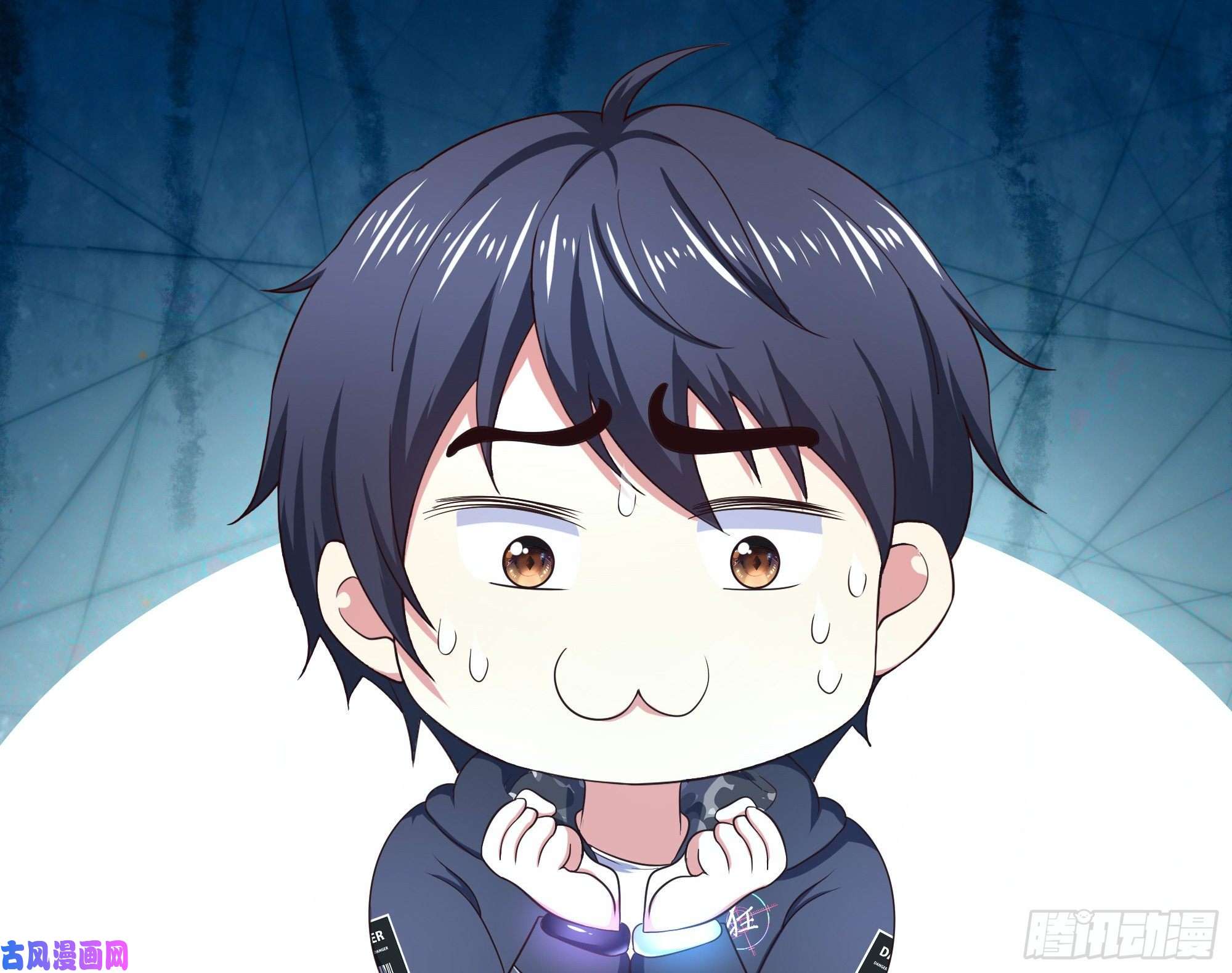 我在地府开后宫第32话 计划有变